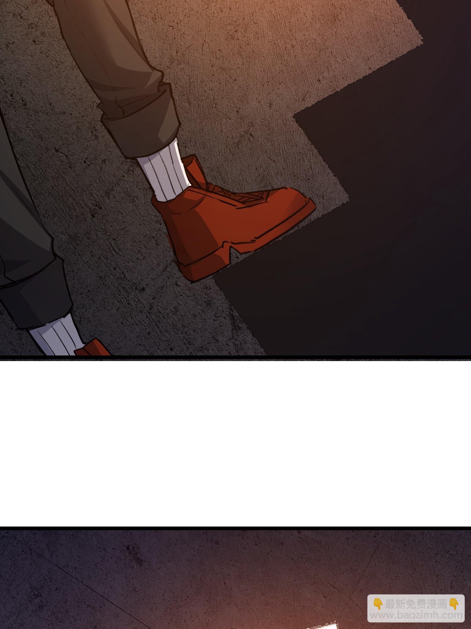 第一序列 - 537 旁觀者(2/2) - 5