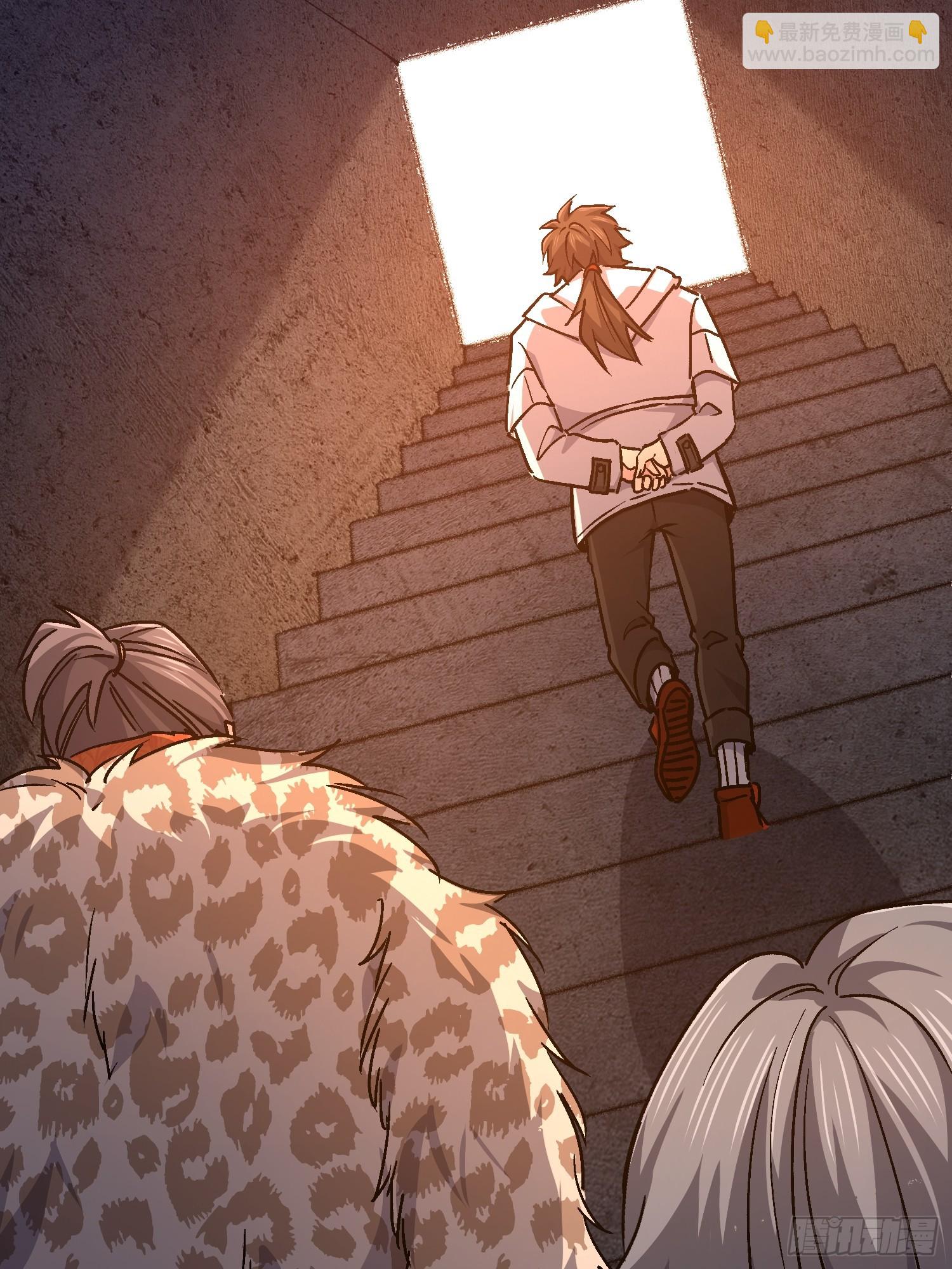 第一序列 - 537 旁觀者(2/2) - 6