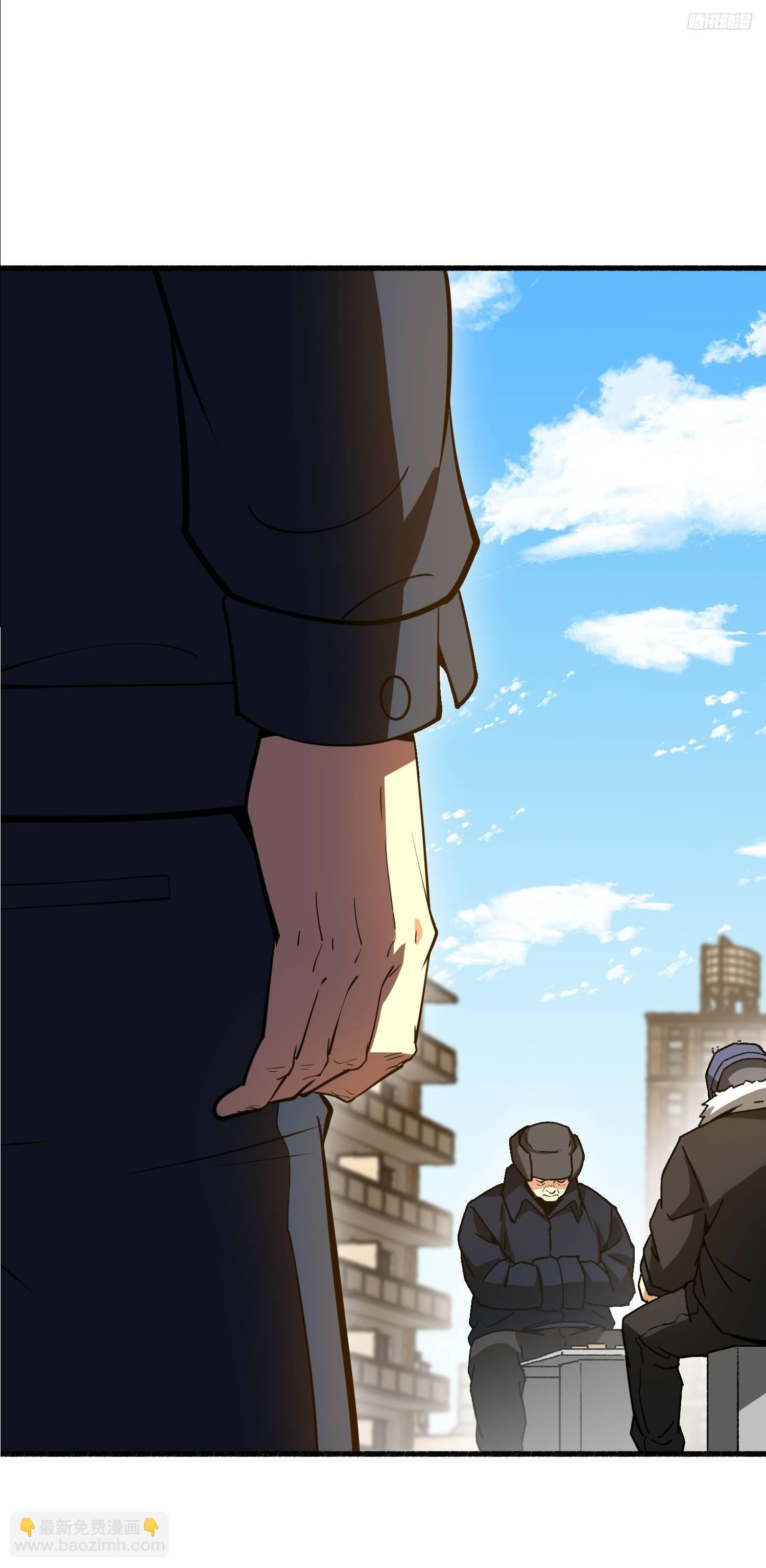 第一序列 - 539 周氏的計劃(1/3) - 2