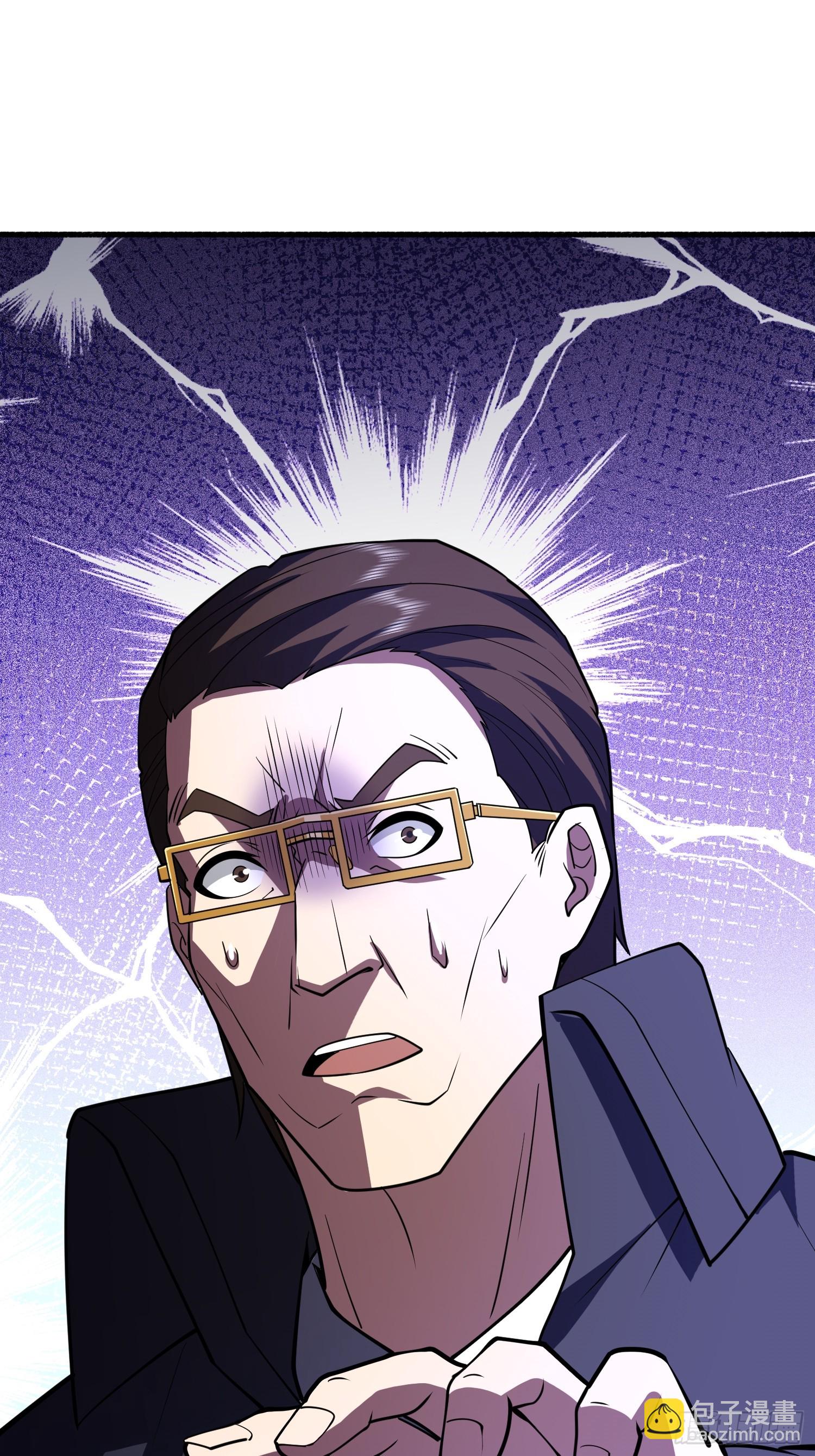 第一序列 - 539 周氏的計劃(3/3) - 1