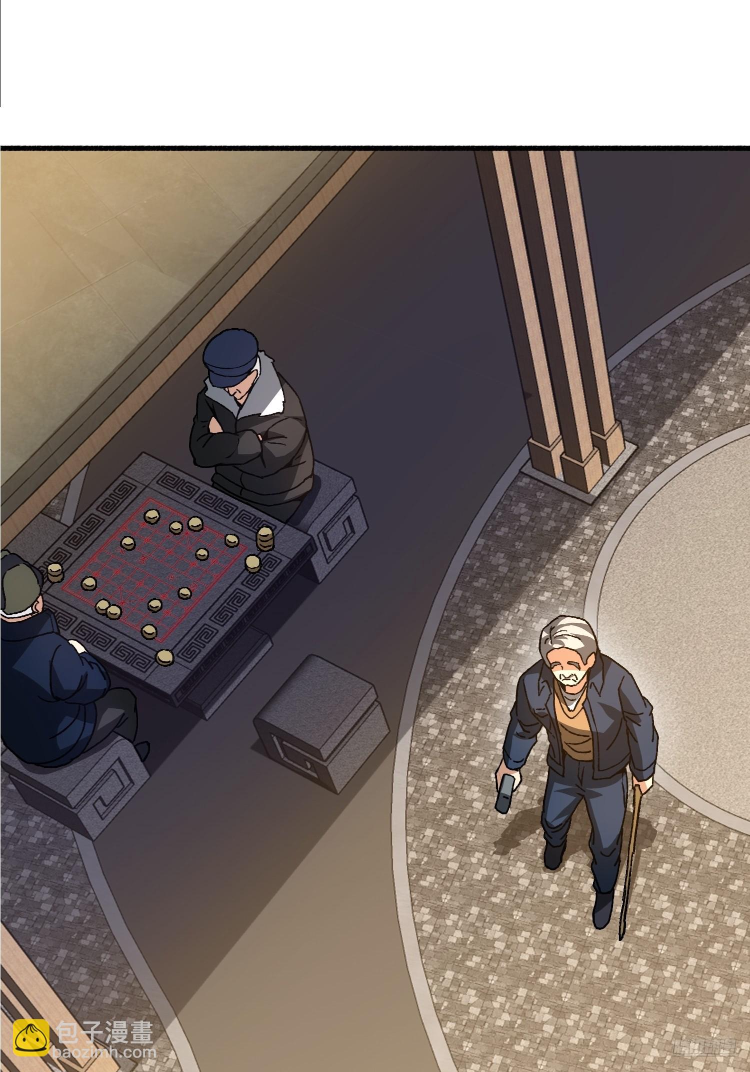 第一序列 - 539 周氏的計劃(1/3) - 3