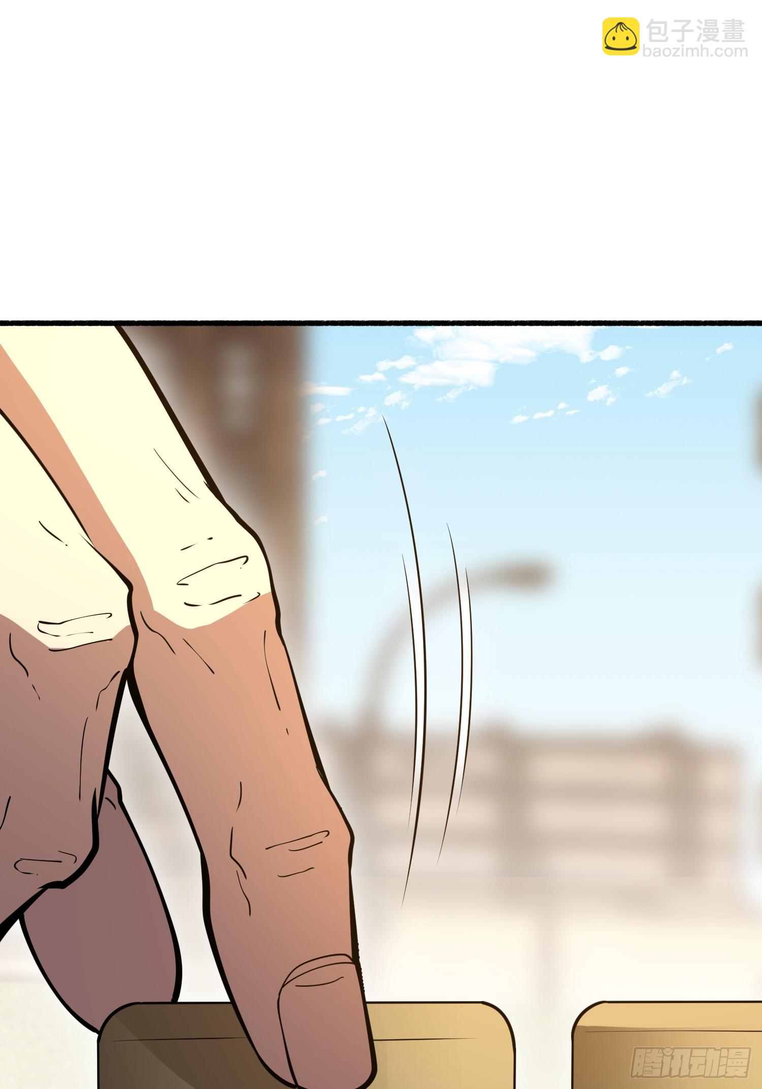 第一序列 - 539 周氏的計劃(1/3) - 1