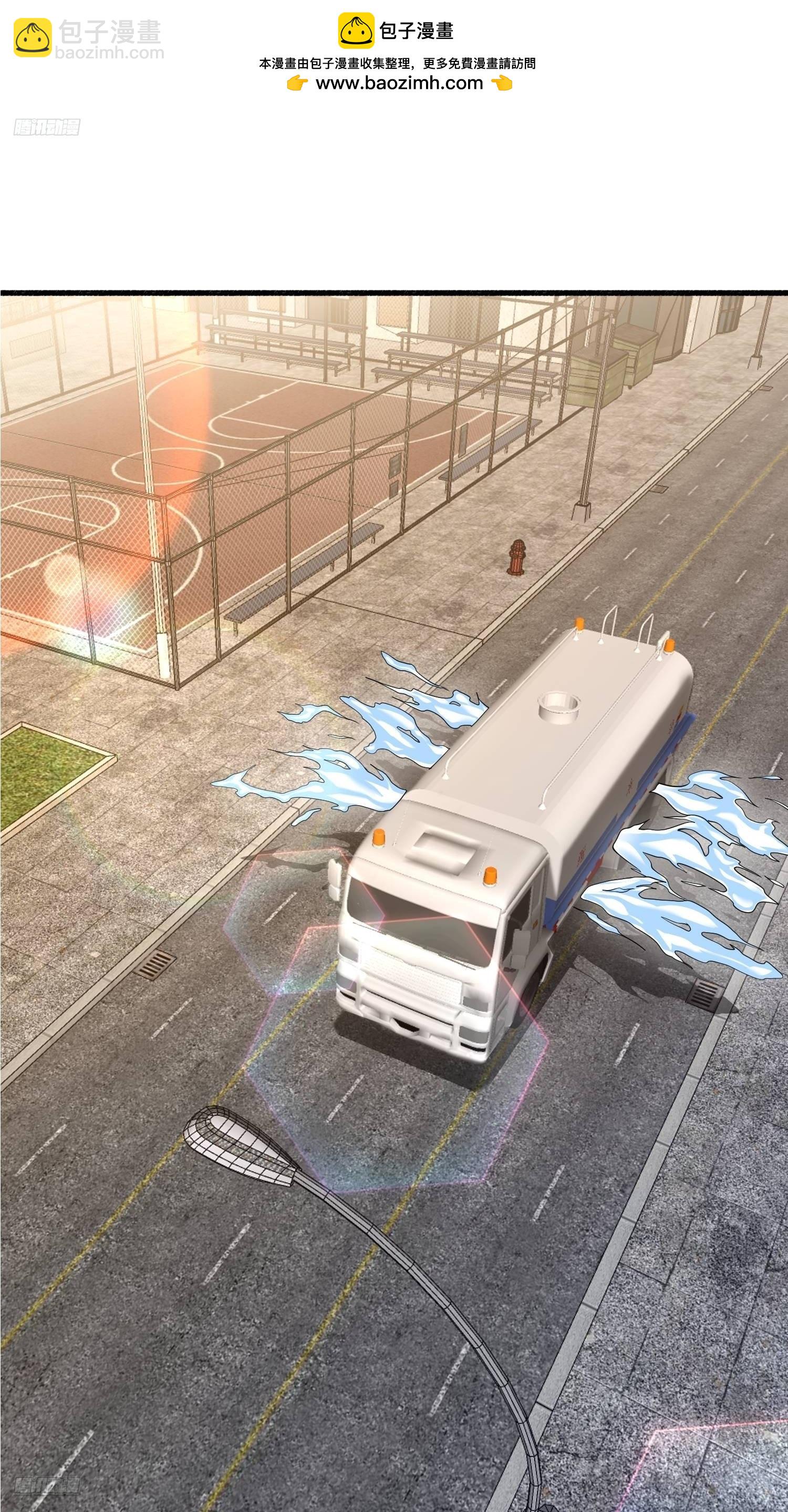 第一序列 - 539 周氏的計劃(1/3) - 2