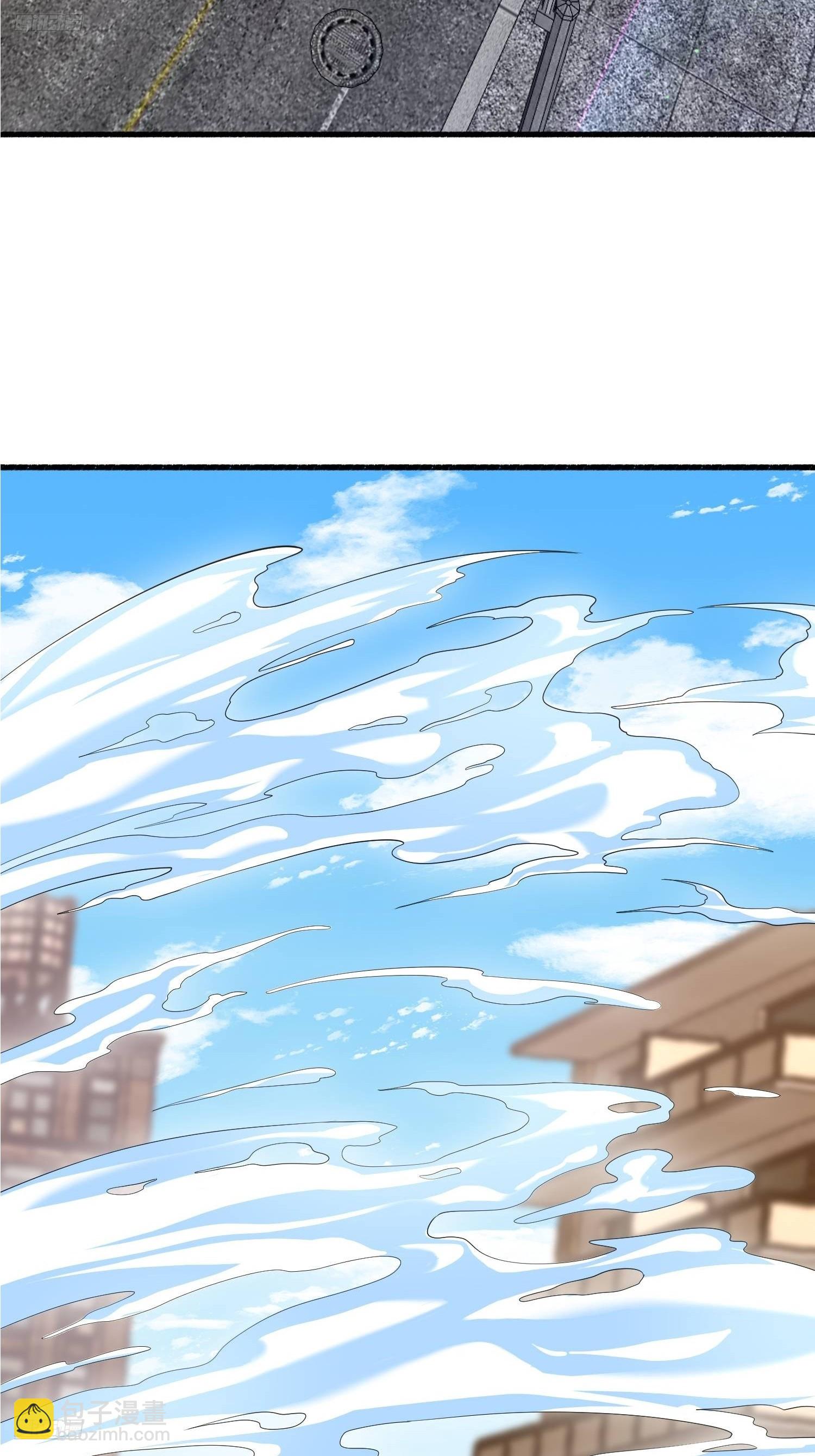 第一序列 - 539 周氏的計劃(1/3) - 3