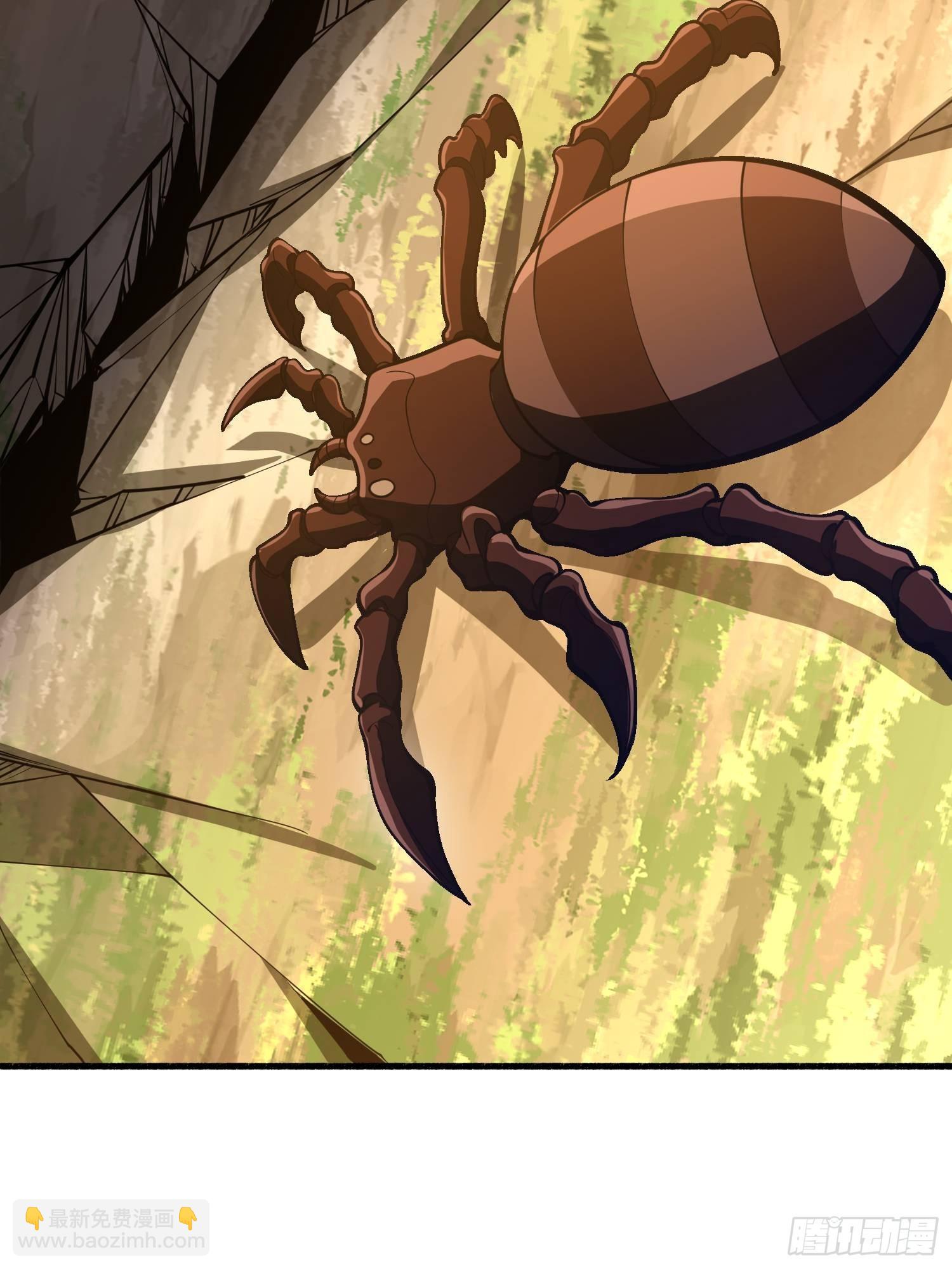 第一序列 - 539 周氏的計劃(1/3) - 2