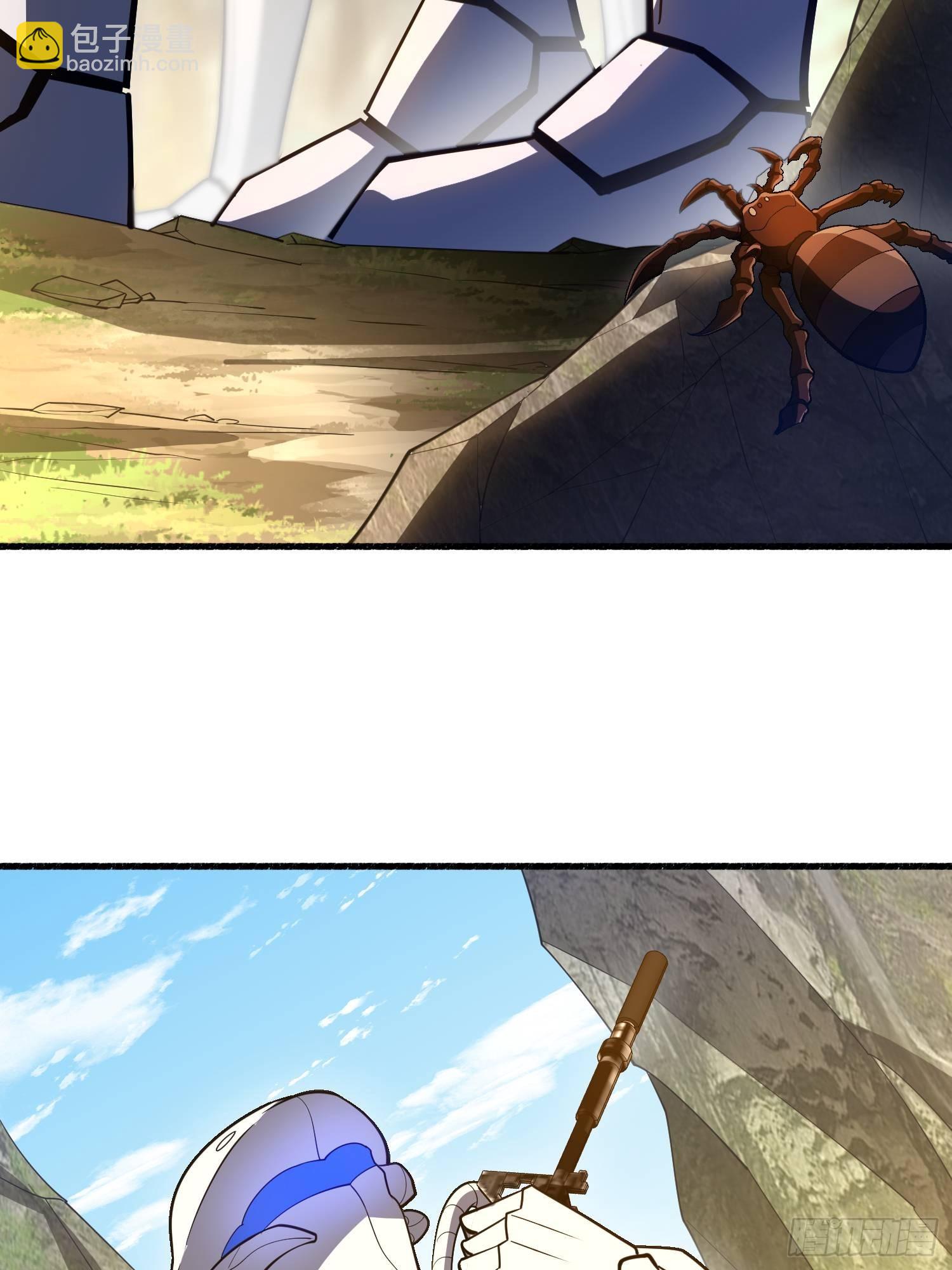 第一序列 - 539 周氏的計劃(1/3) - 4