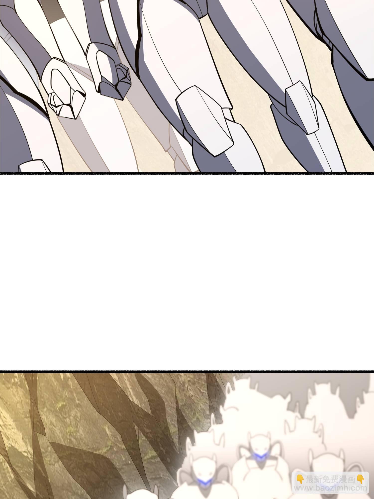 第一序列 - 539 周氏的計劃(1/3) - 6