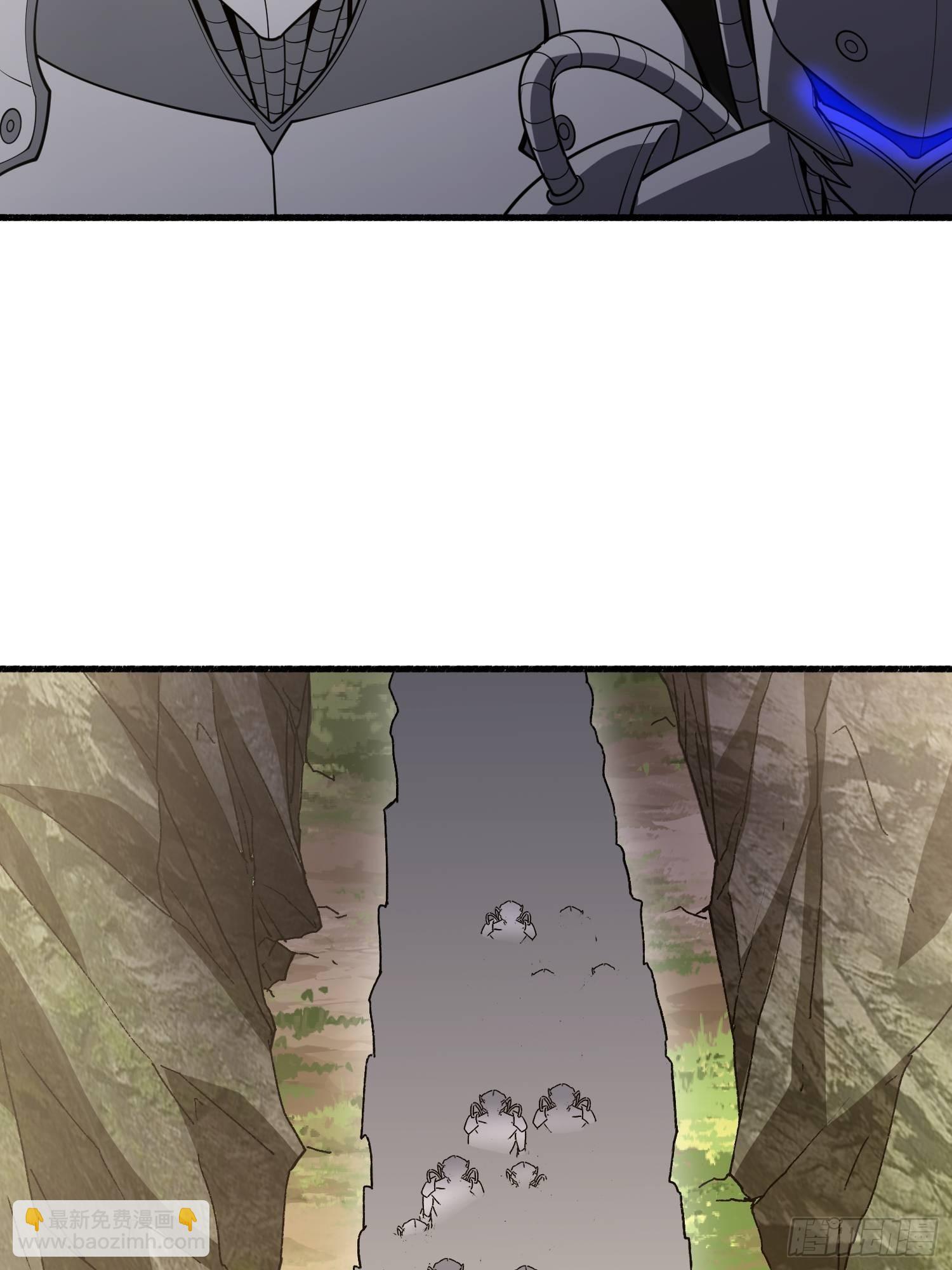 第一序列 - 539 周氏的計劃(1/3) - 8