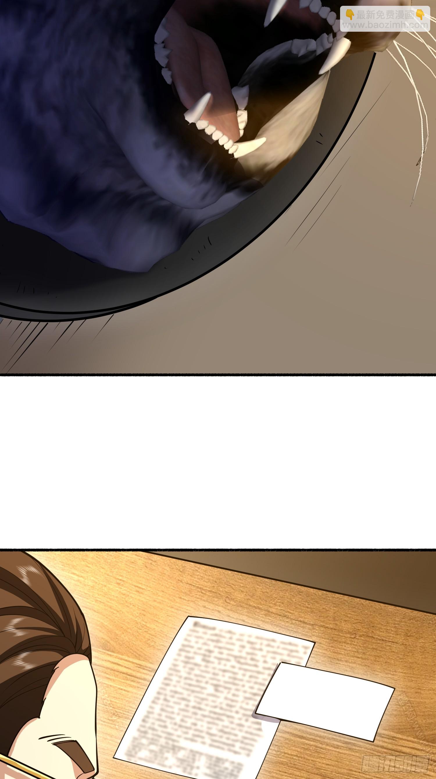 第一序列 - 539 周氏的計劃(1/3) - 1