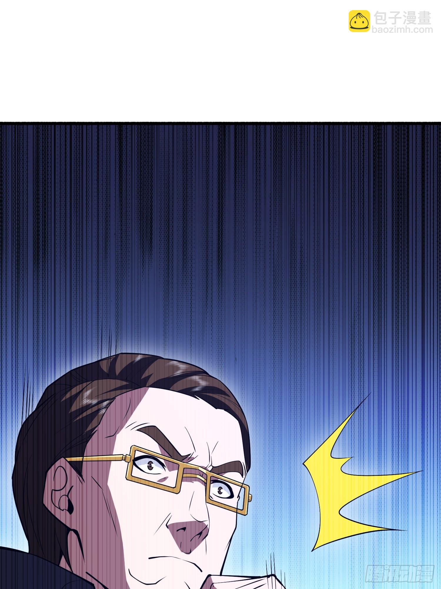 第一序列 - 539 周氏的計劃(2/3) - 6