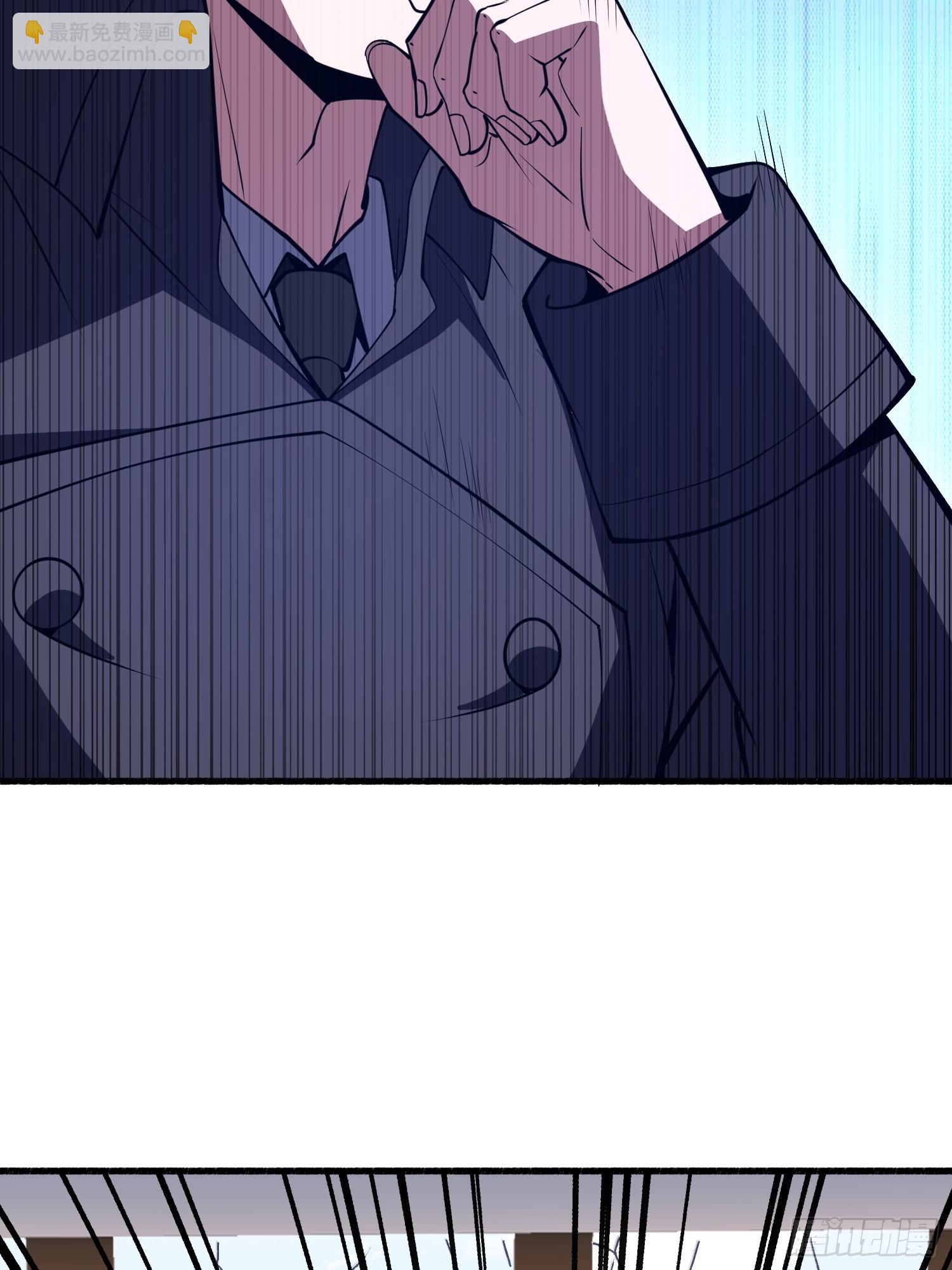 第一序列 - 539 周氏的計劃(2/3) - 7