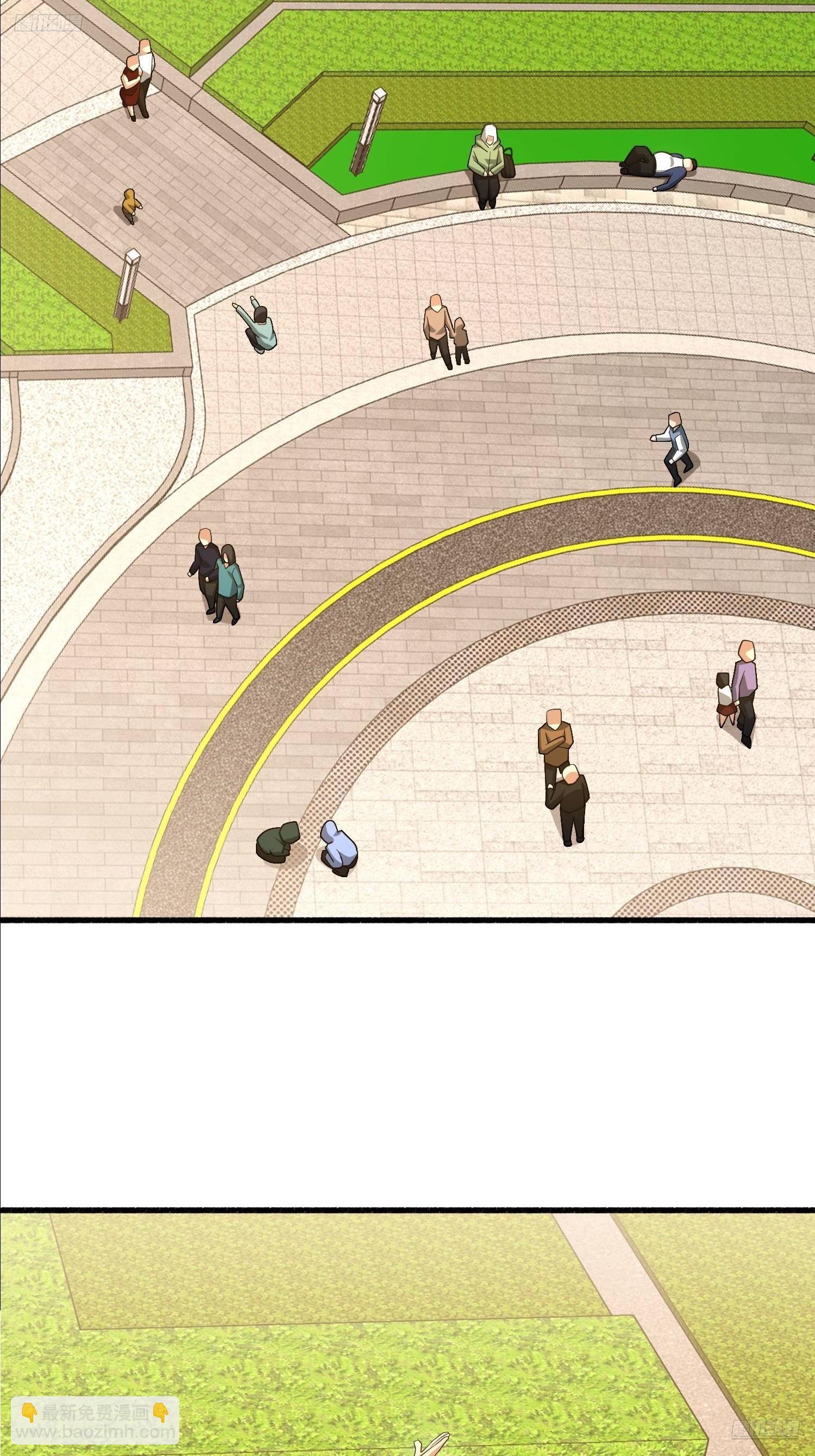 第一序列 - 539 周氏的計劃(1/3) - 7