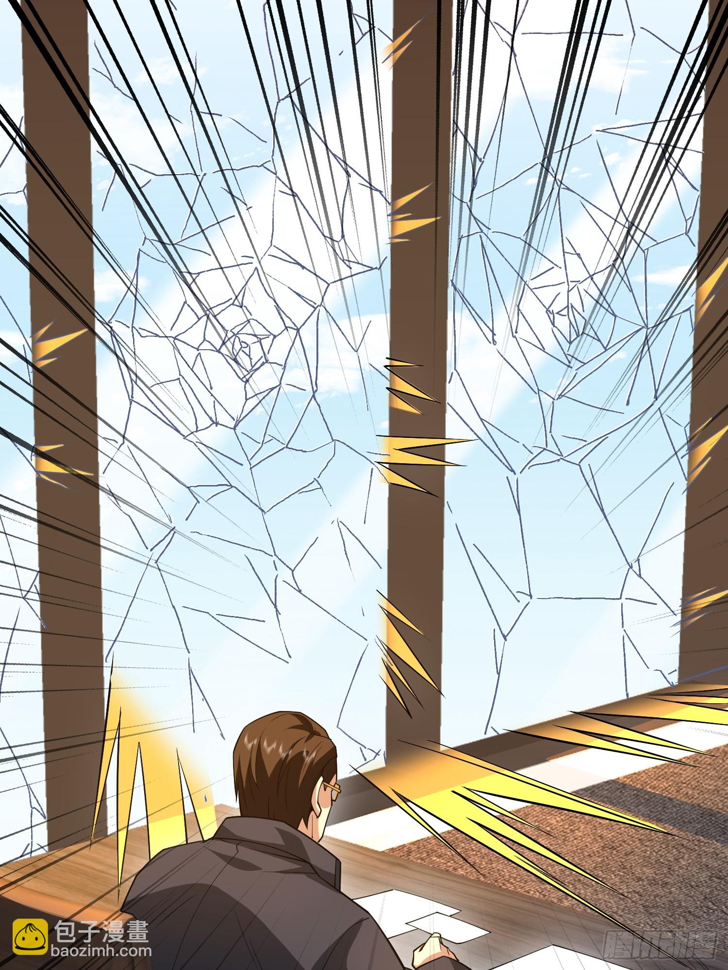 第一序列 - 539 周氏的計劃(2/3) - 8