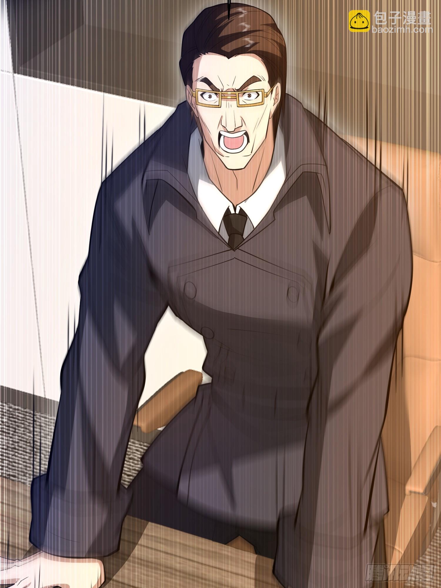 第一序列 - 539 周氏的計劃(2/3) - 2