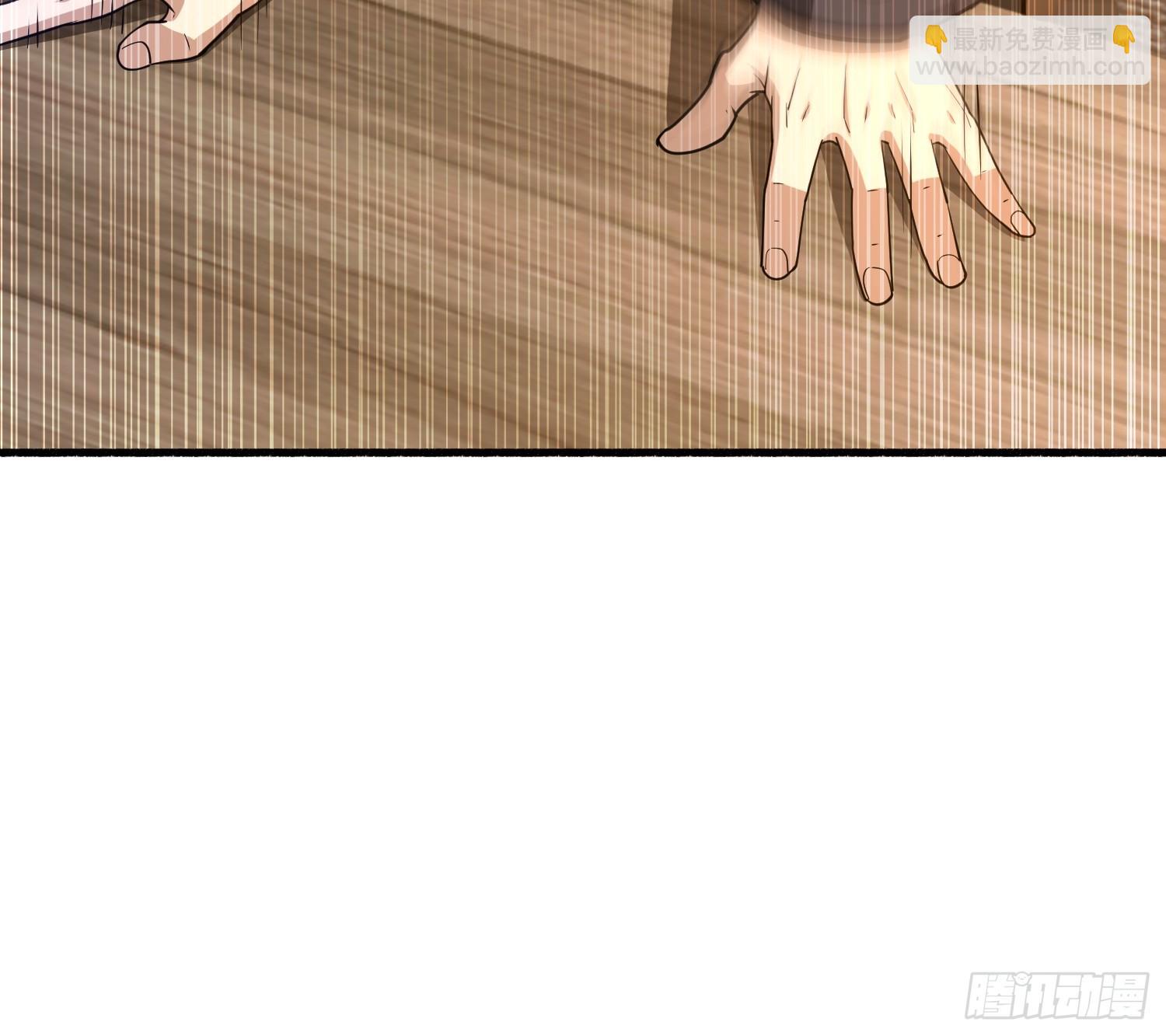 第一序列 - 539 周氏的計劃(2/3) - 3