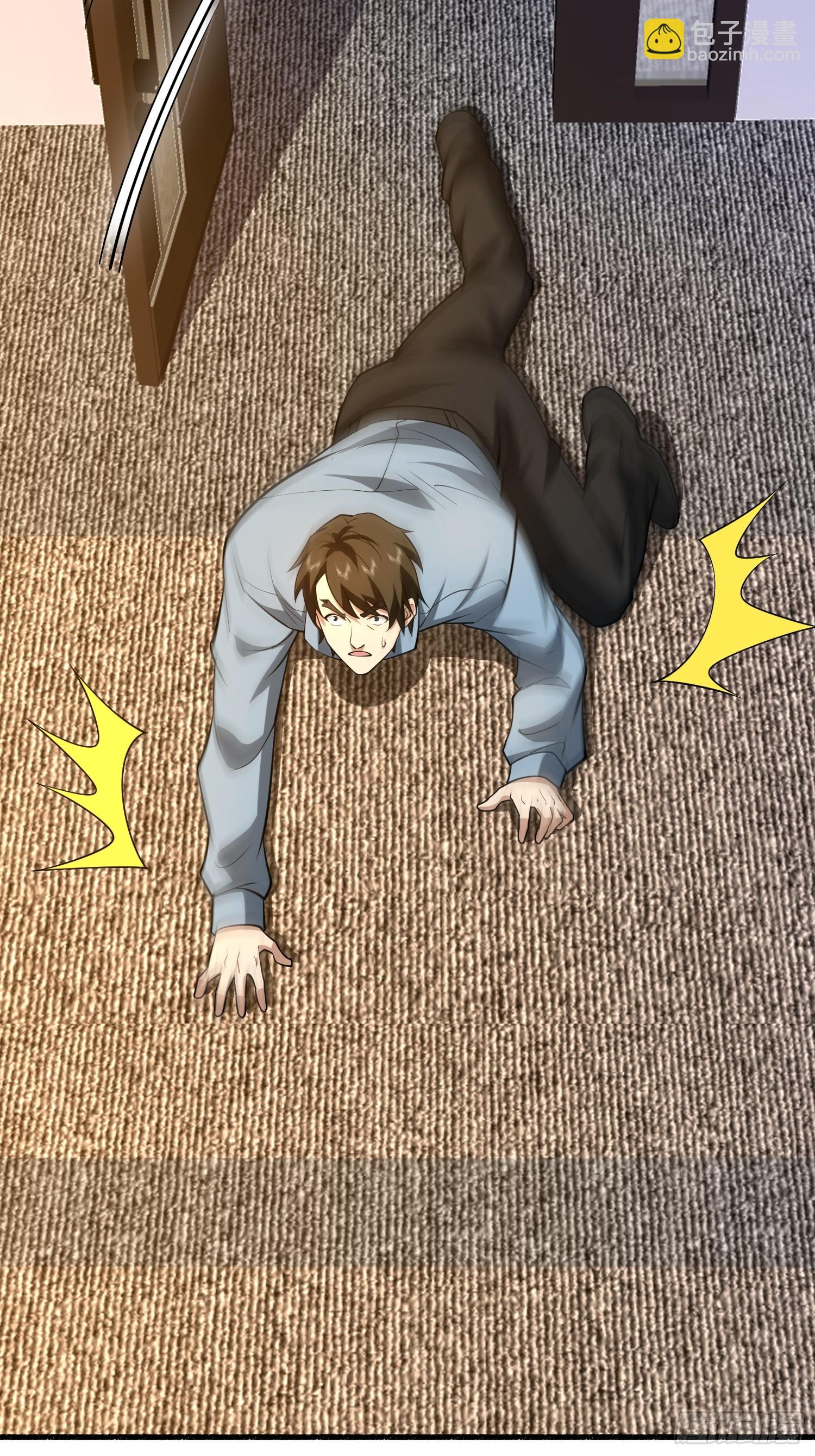 第一序列 - 539 周氏的計劃(2/3) - 7