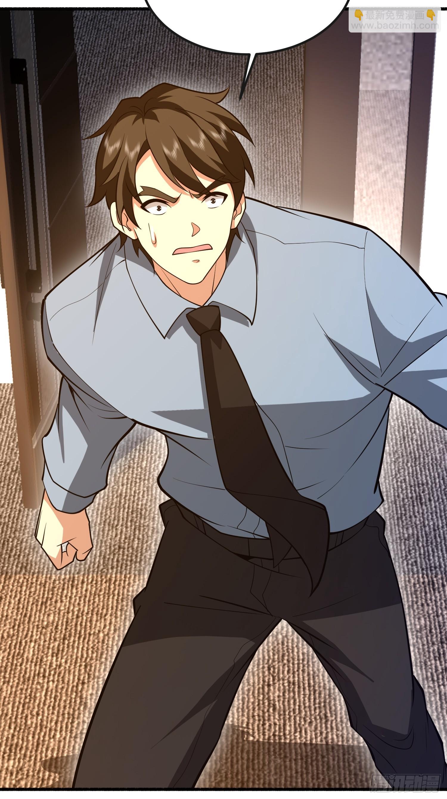 第一序列 - 539 周氏的計劃(2/3) - 3