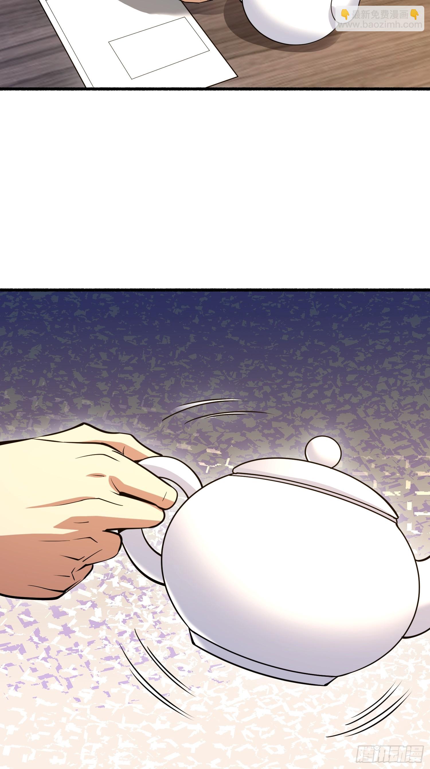 第一序列 - 539 周氏的計劃(2/3) - 8