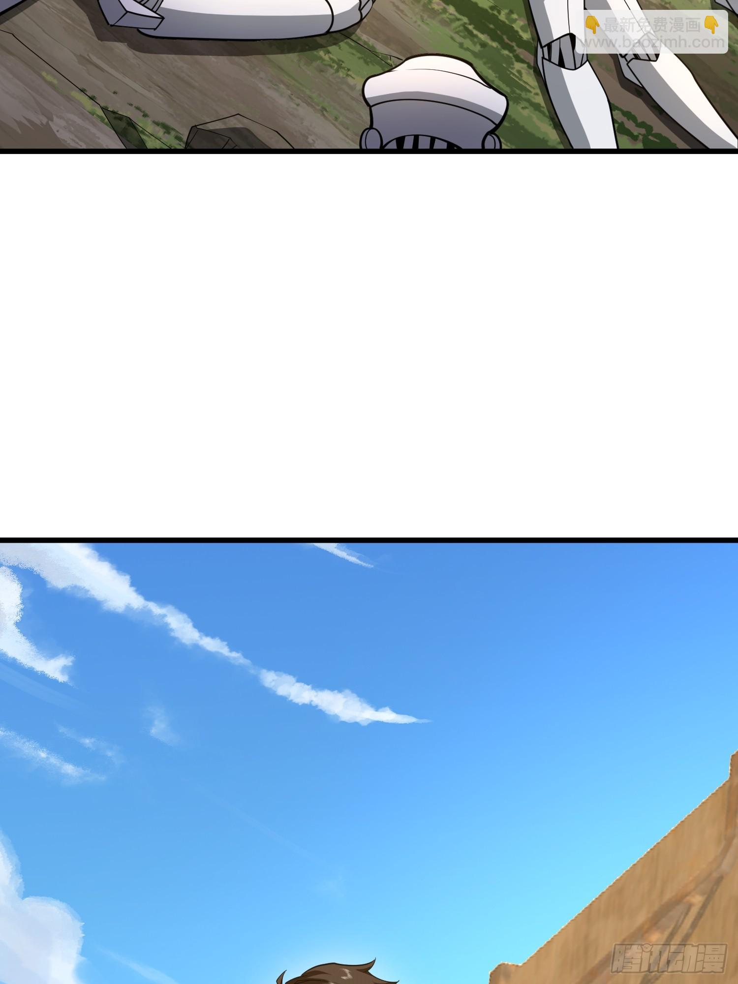 第一序列 - 541 周氏危機(1/2) - 8