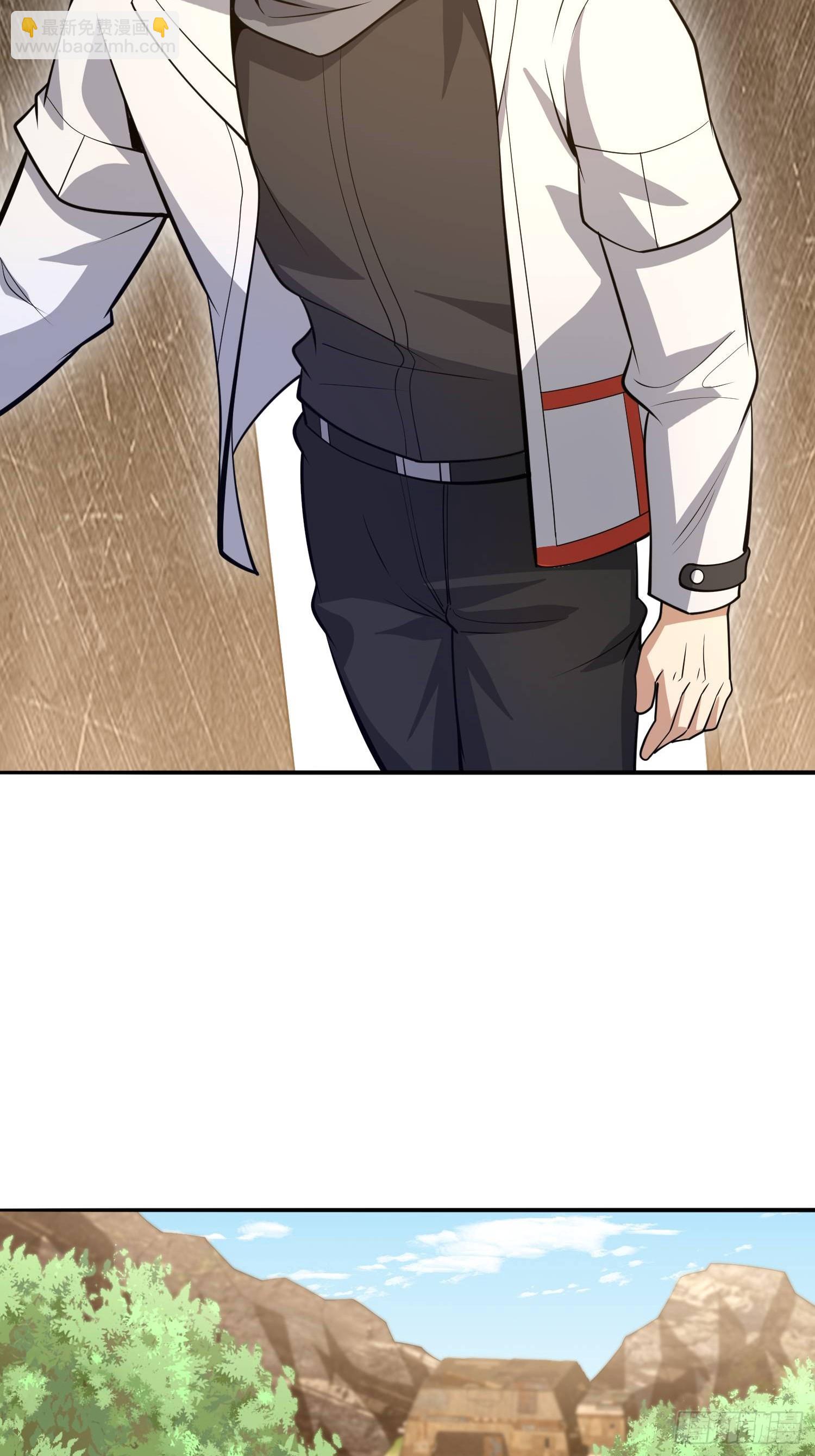 第一序列 - 541 周氏危機(1/2) - 4