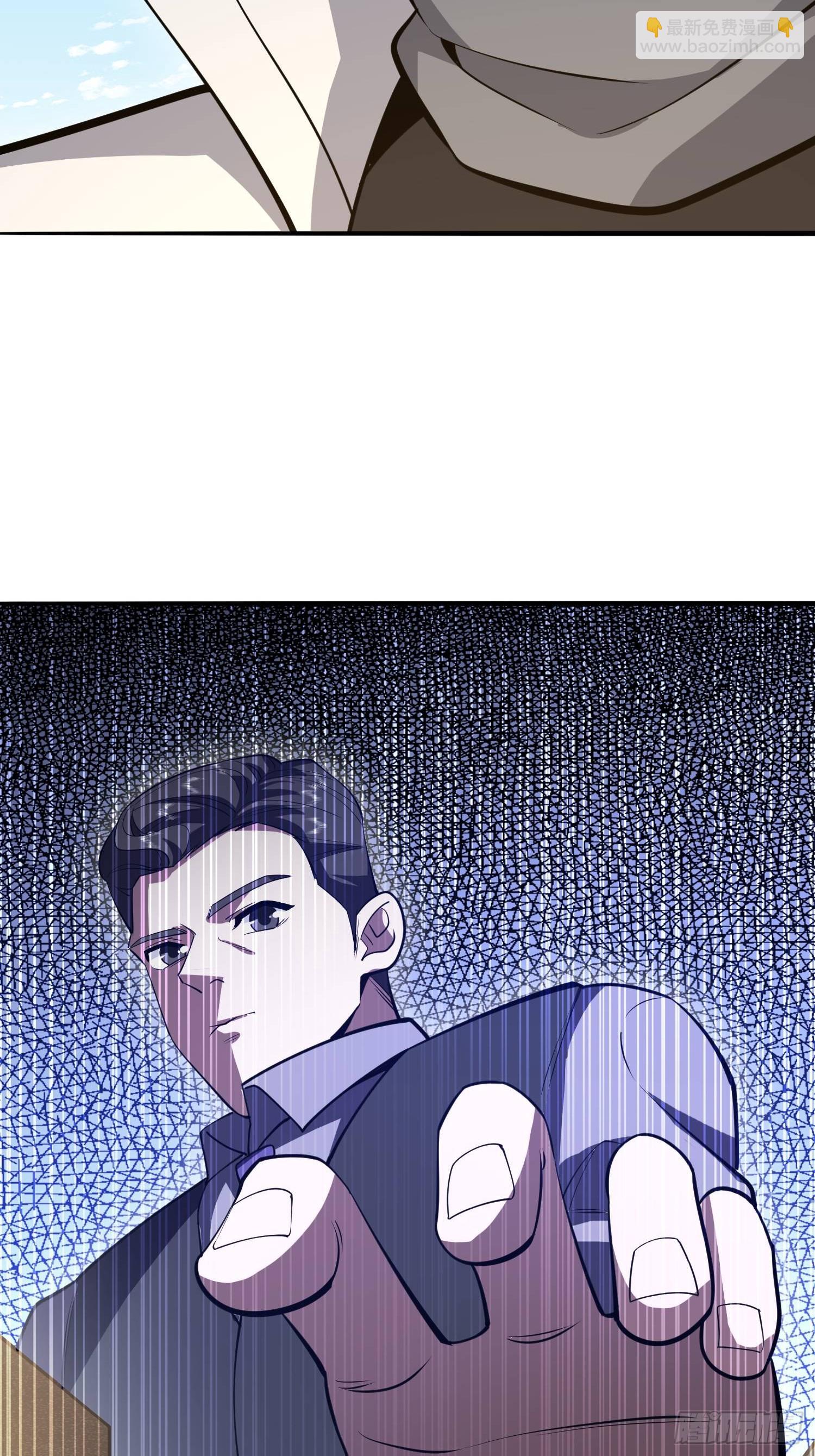 第一序列 - 541 周氏危機(1/2) - 8