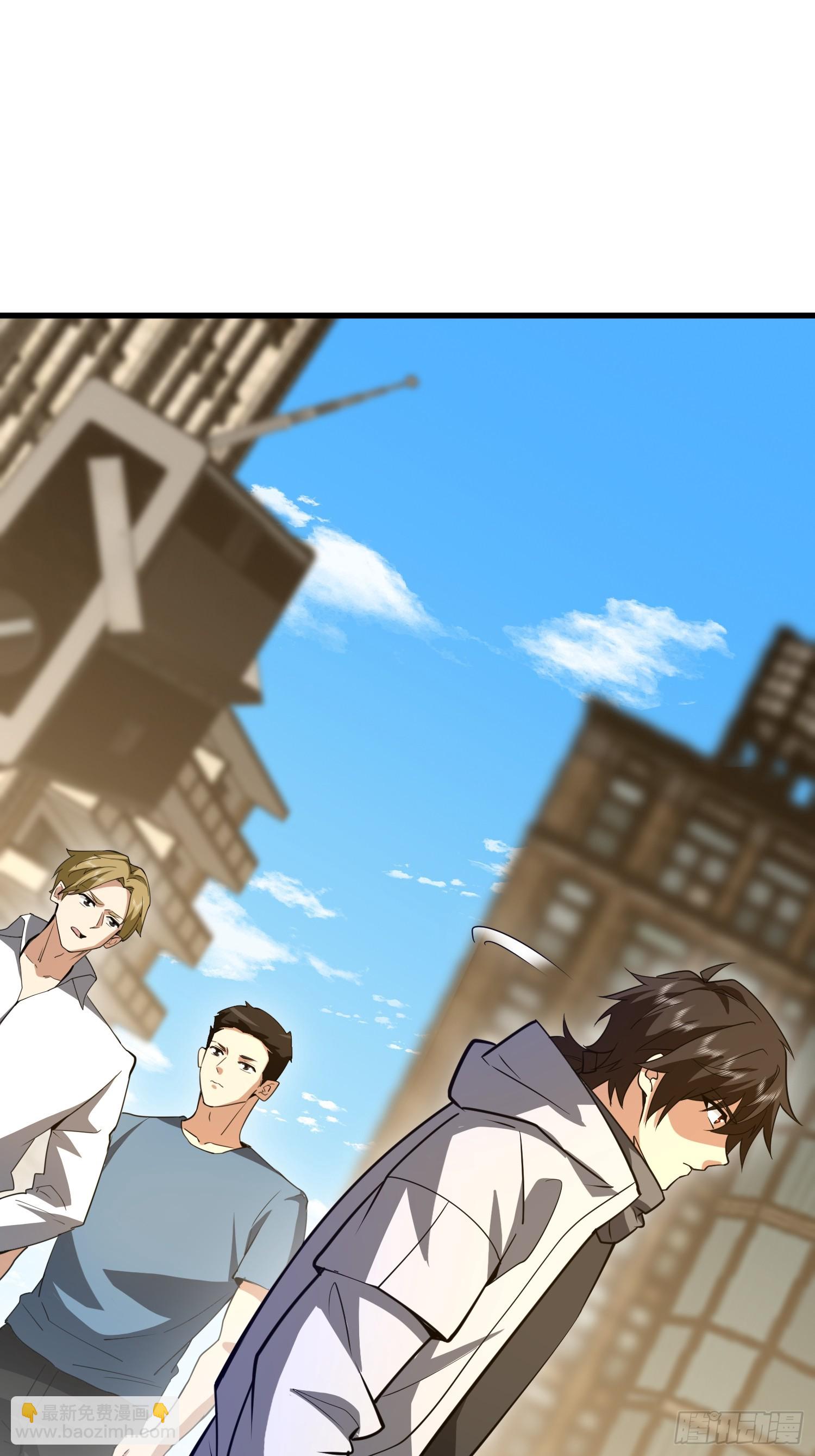 第一序列 - 541 周氏危機(1/2) - 4