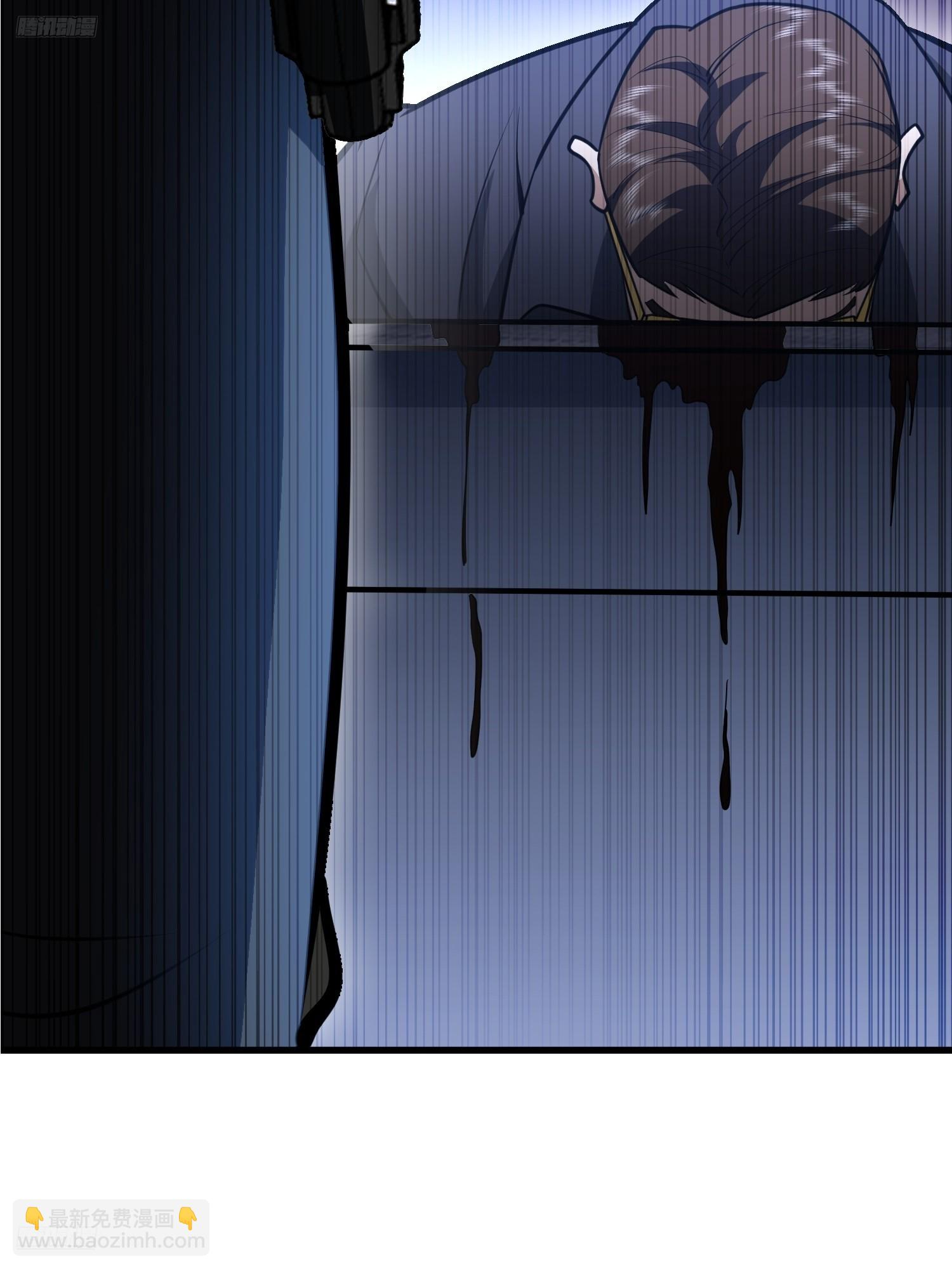 第一序列 - 541 周氏危機(1/2) - 4