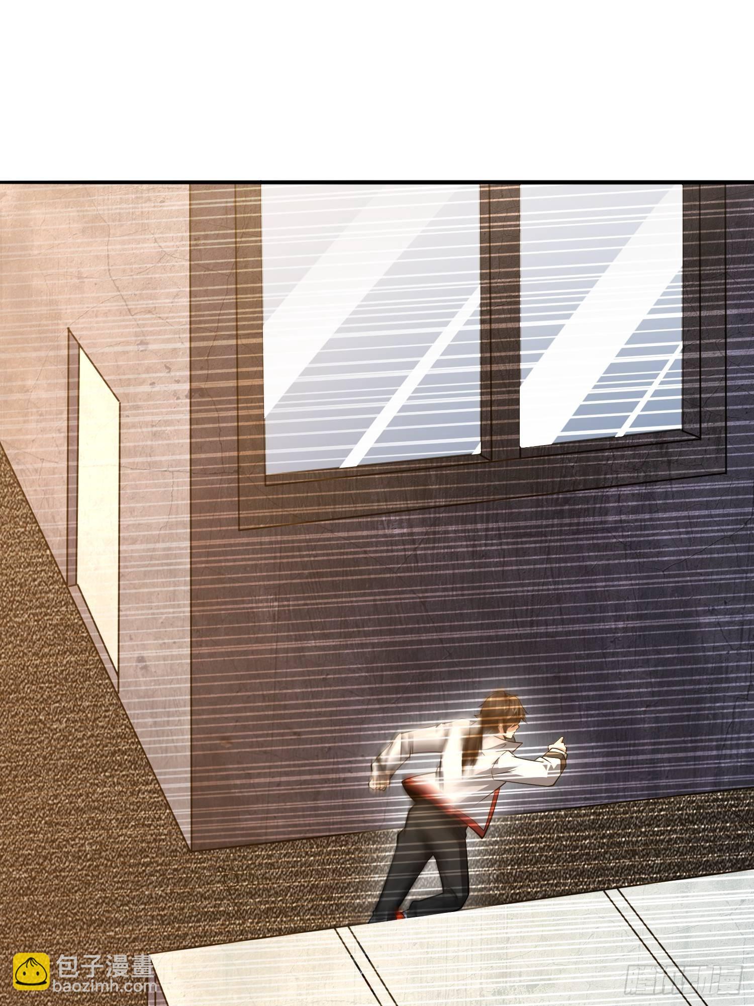 第一序列 - 541 周氏危機(1/2) - 4