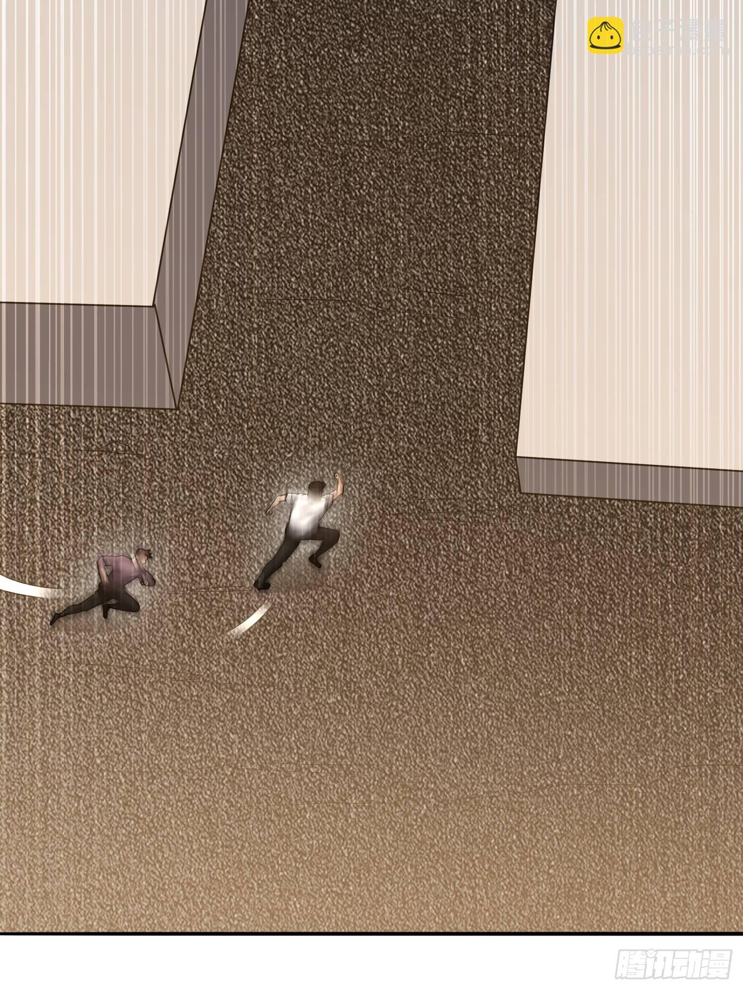 第一序列 - 541 周氏危機(1/2) - 8