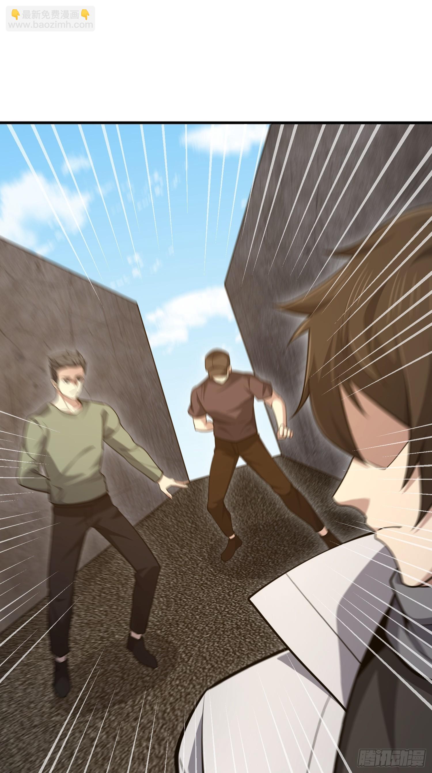 第一序列 - 541 周氏危機(2/2) - 4