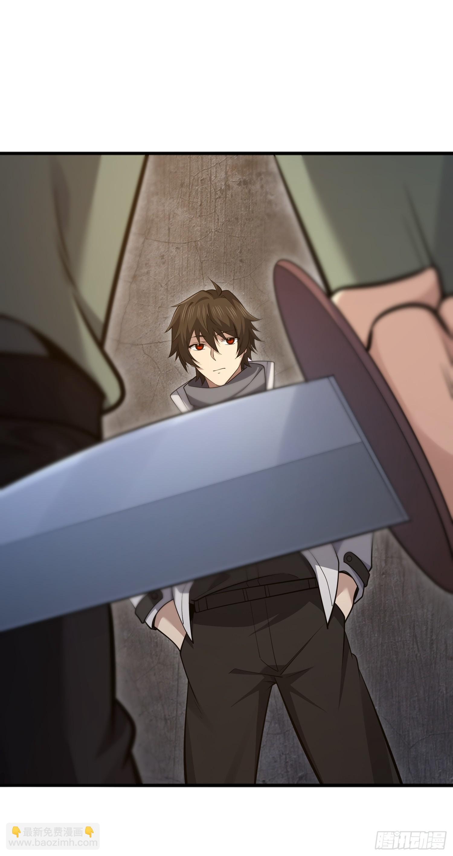 第一序列 - 541 周氏危機(2/2) - 3