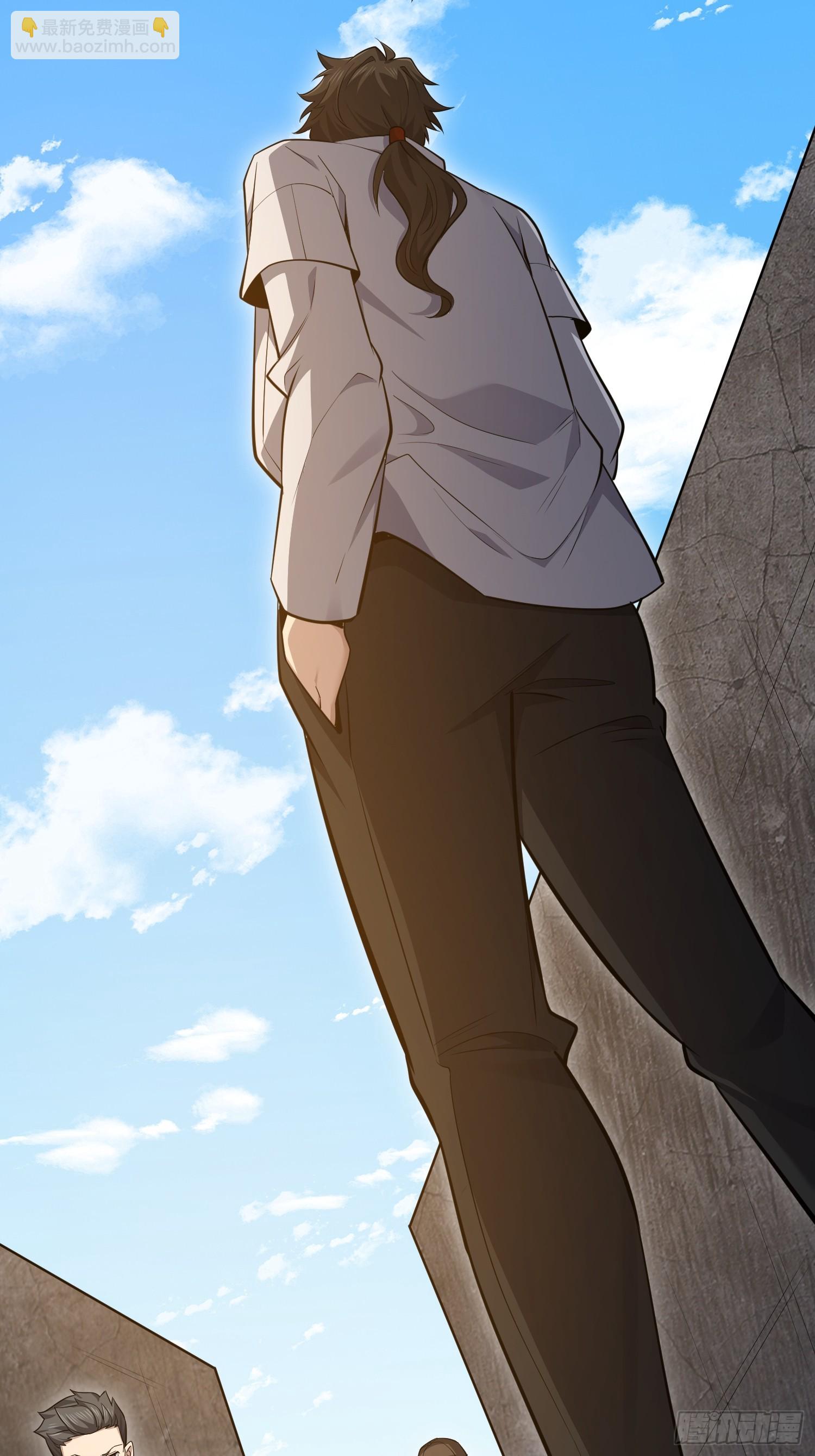 第一序列 - 541 周氏危機(2/2) - 3