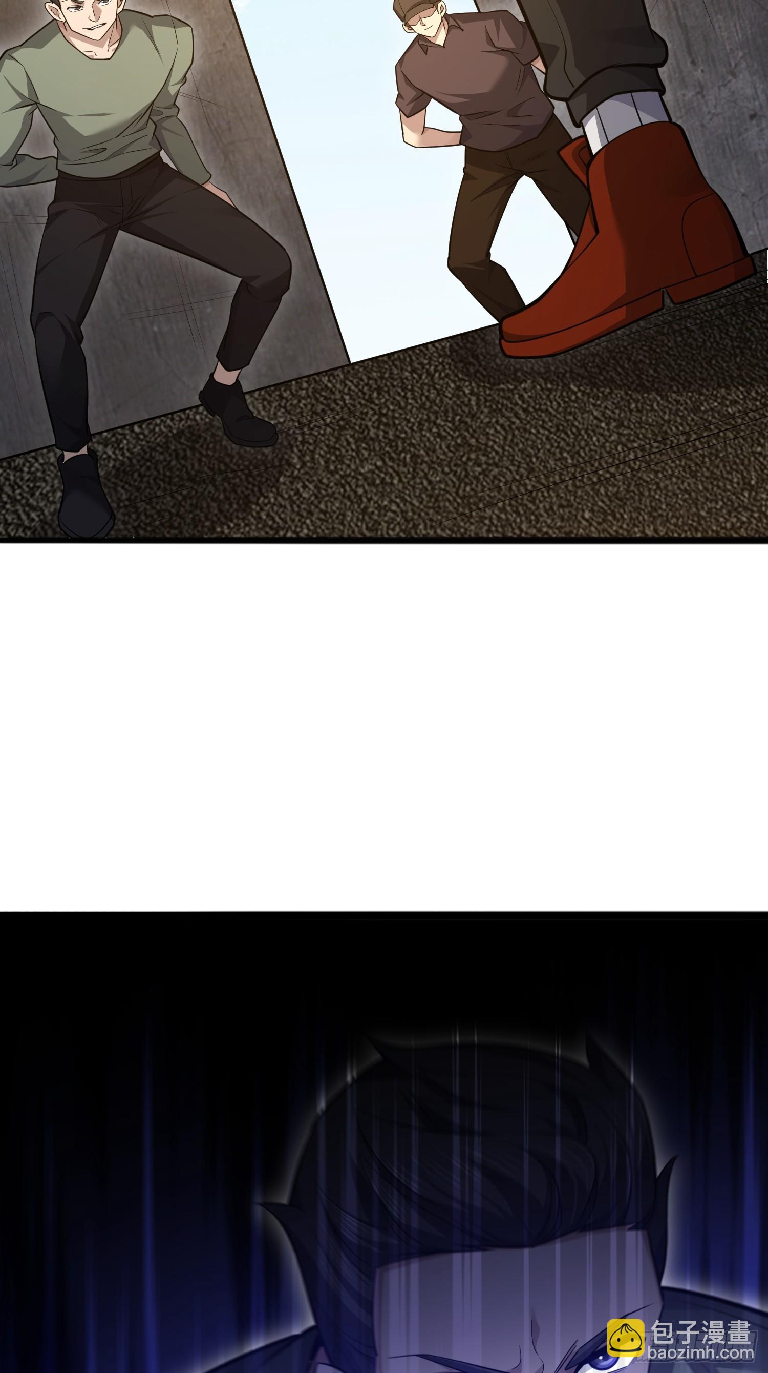 第一序列 - 541 周氏危機(2/2) - 4