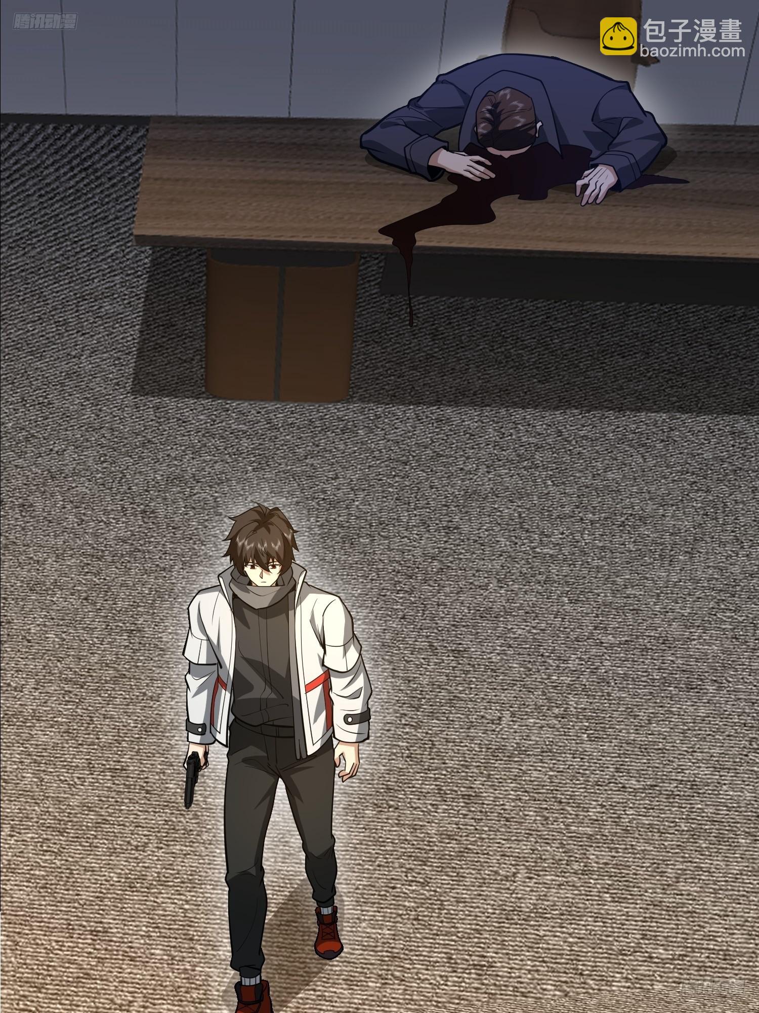 第一序列 - 541 周氏危機(1/2) - 7