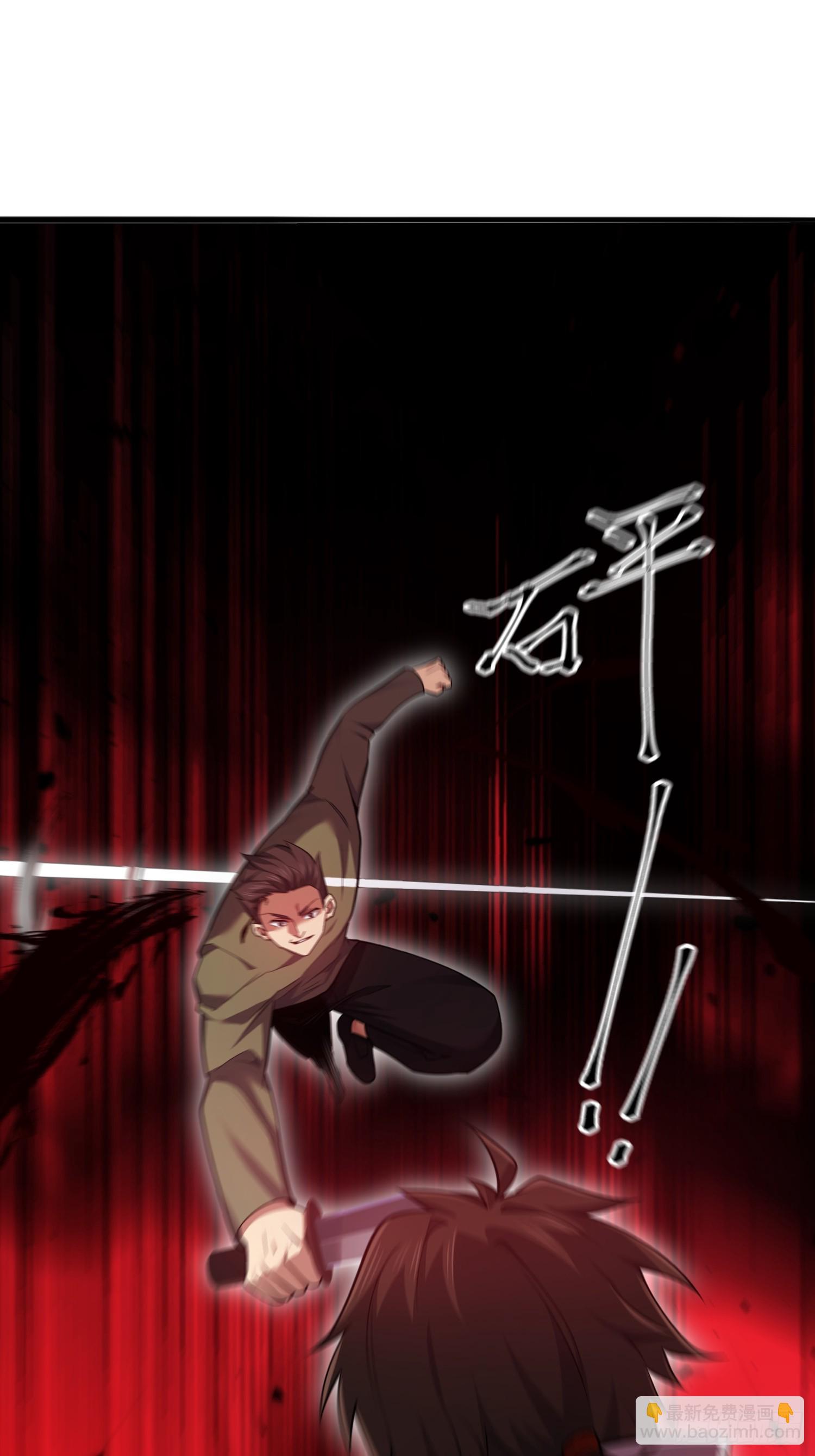 第一序列 - 541 周氏危機(2/2) - 1