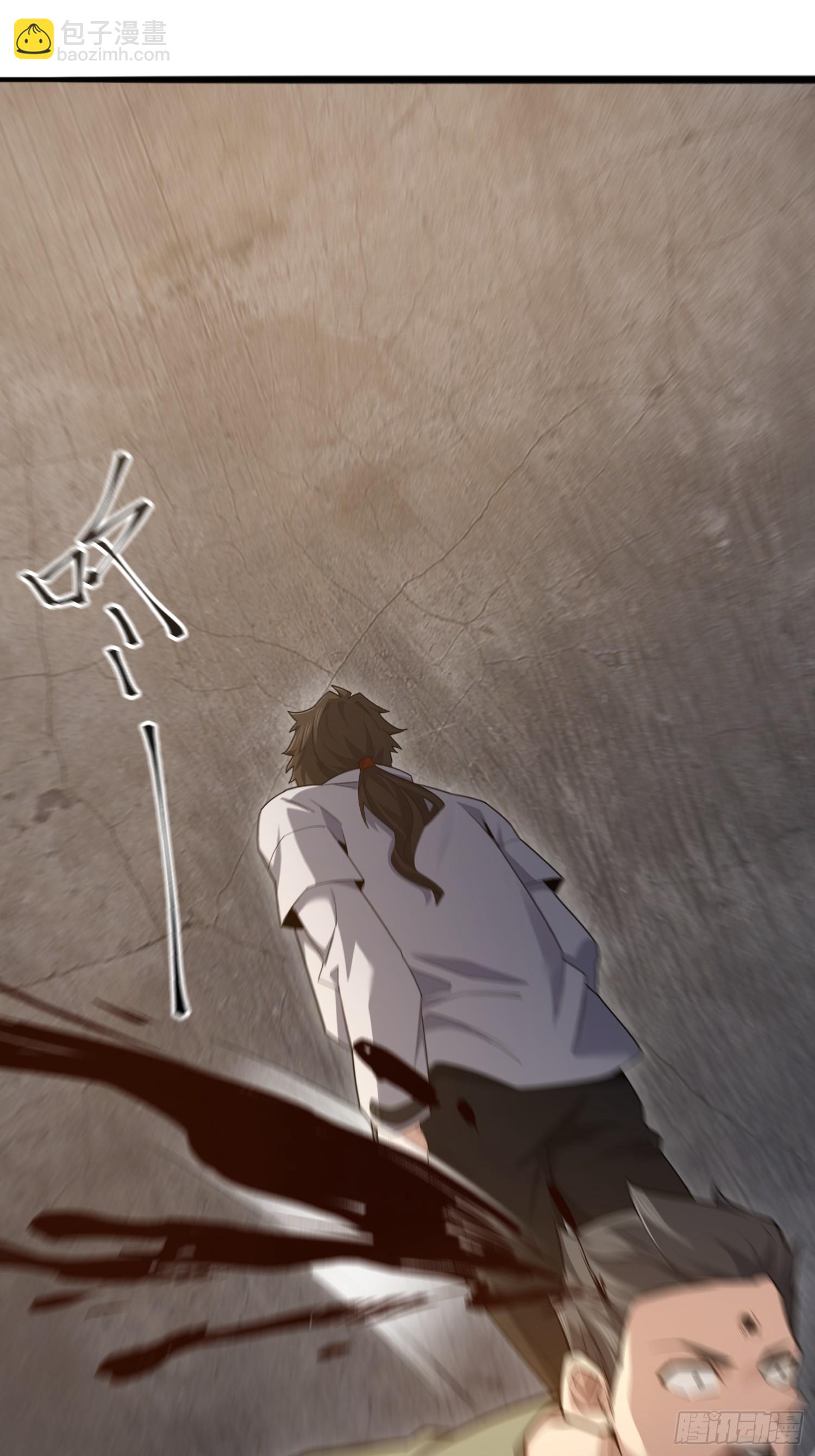 第一序列 - 541 周氏危機(2/2) - 4