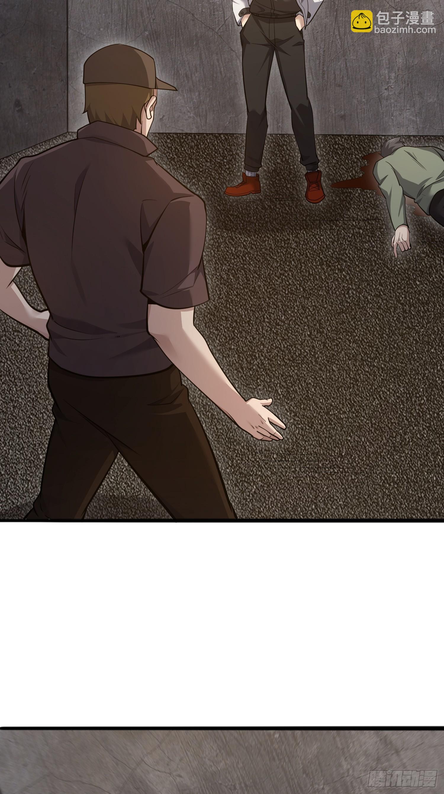 第一序列 - 541 周氏危機(2/2) - 6