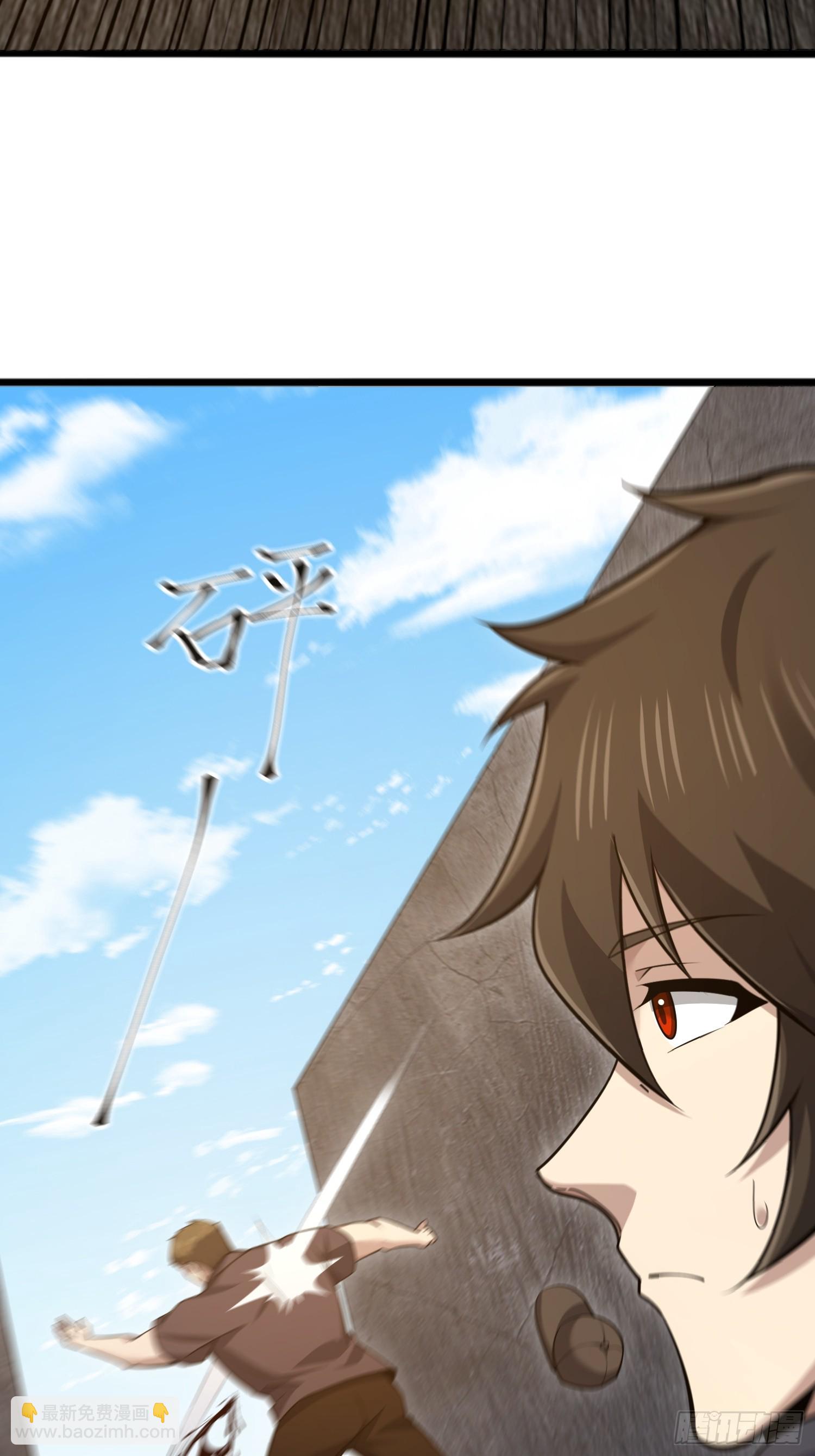 第一序列 - 541 周氏危機(2/2) - 2