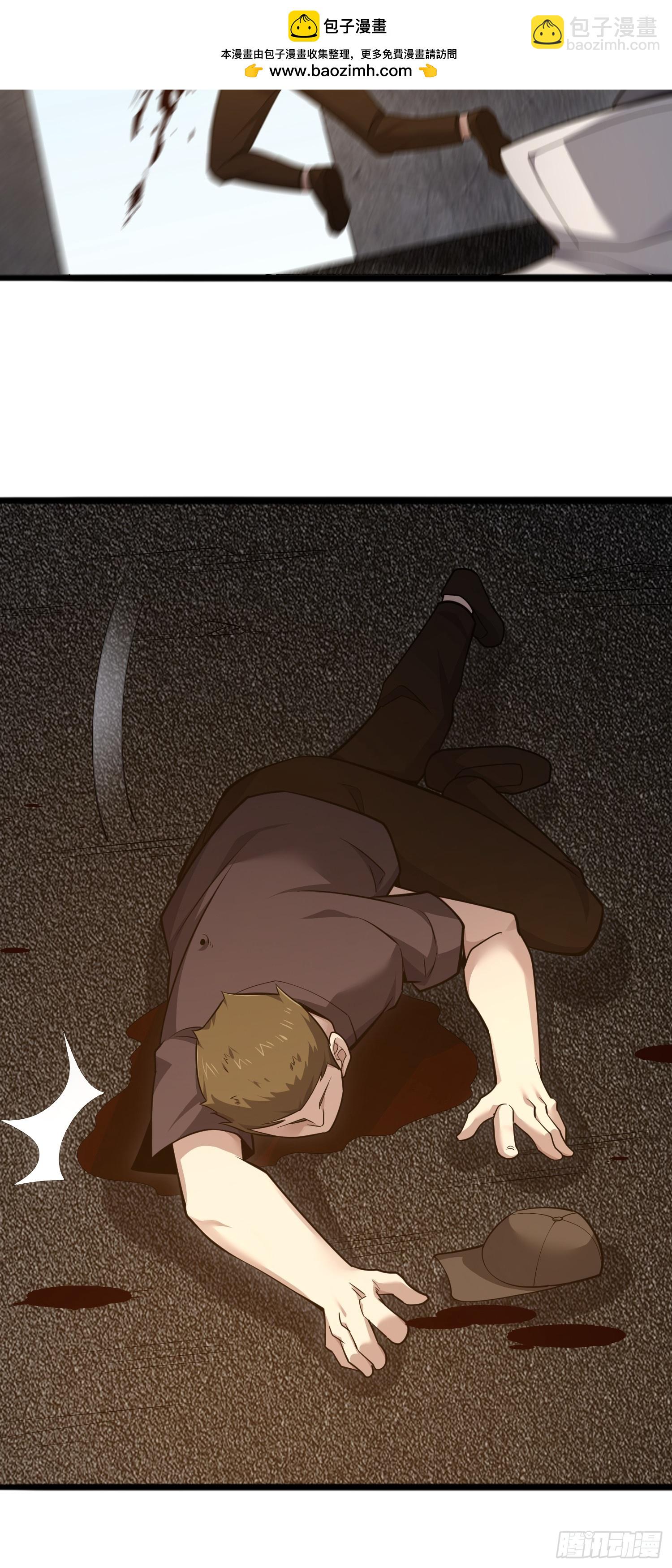 第一序列 - 541 周氏危機(2/2) - 3