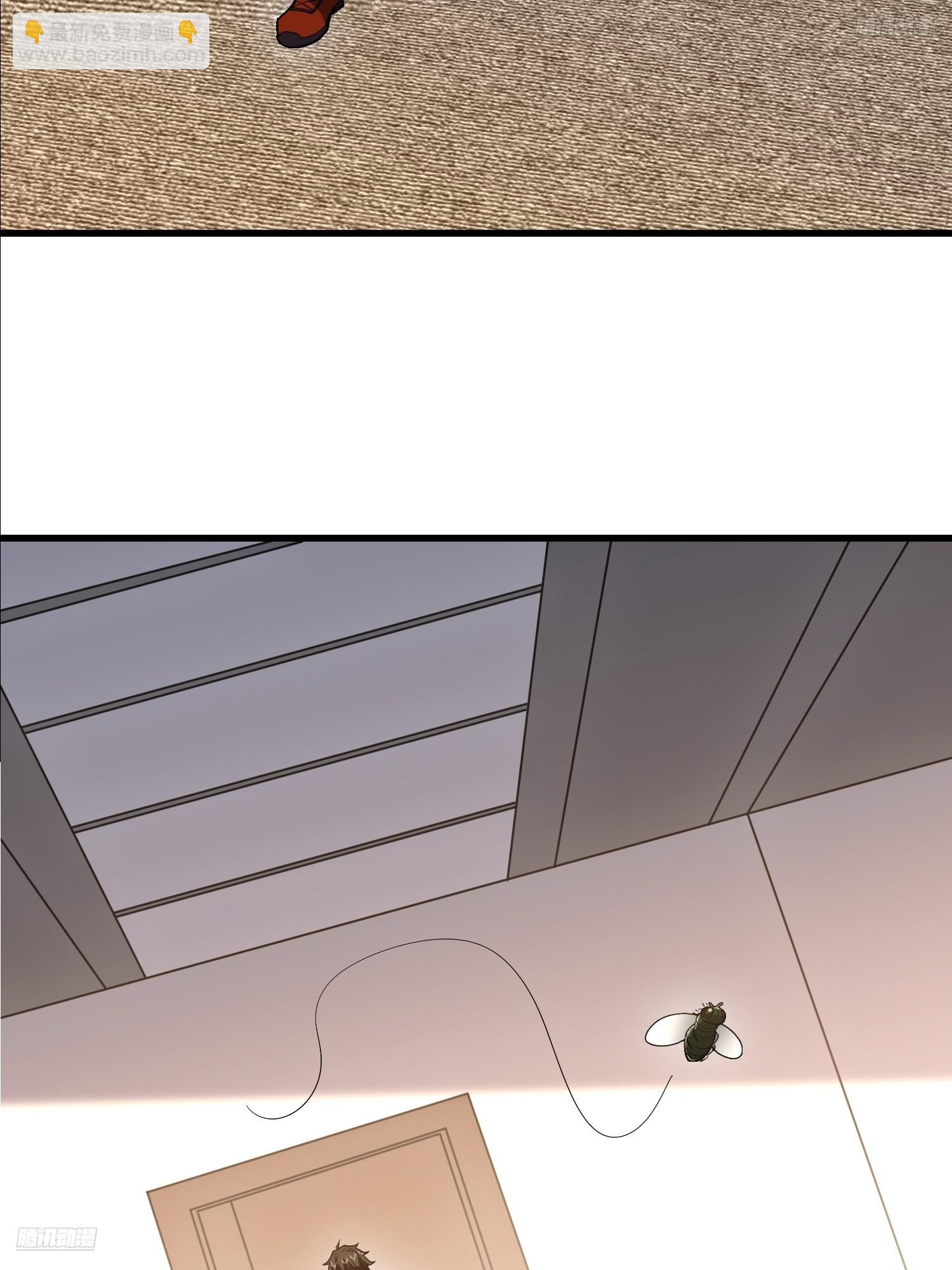 第一序列 - 541 周氏危機(1/2) - 8