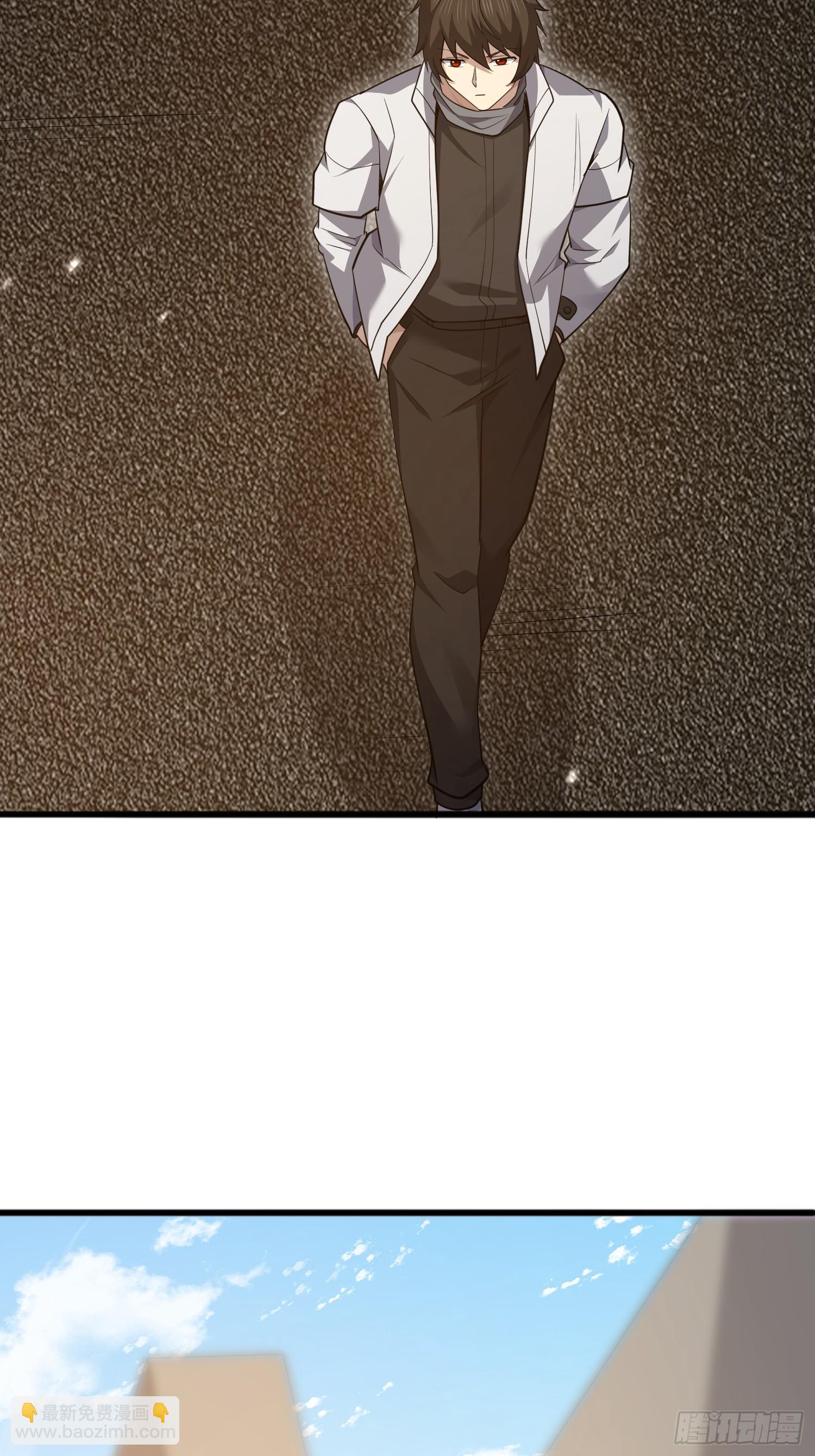 第一序列 - 541 周氏危機(2/2) - 3