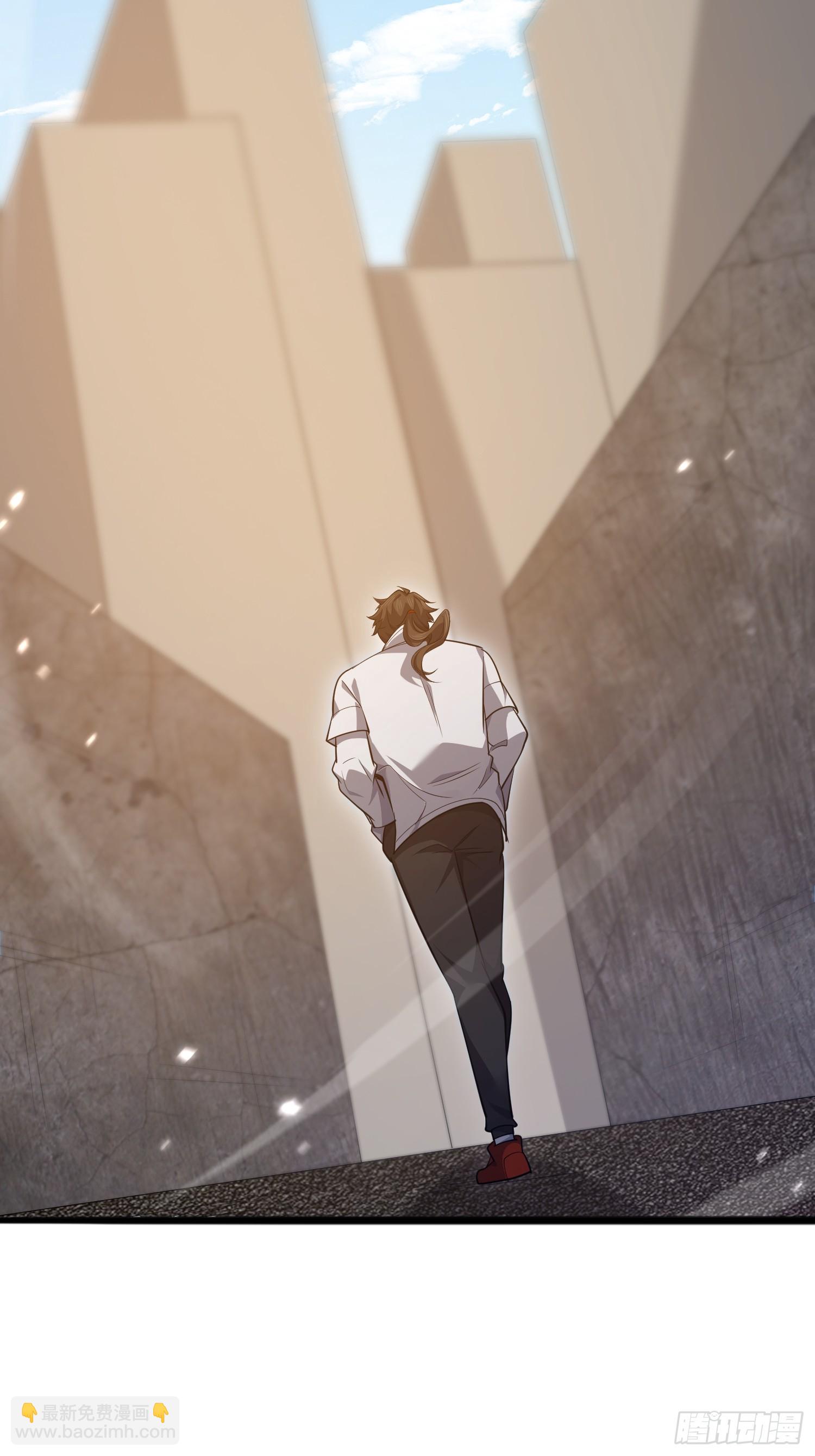 第一序列 - 541 周氏危機(2/2) - 4