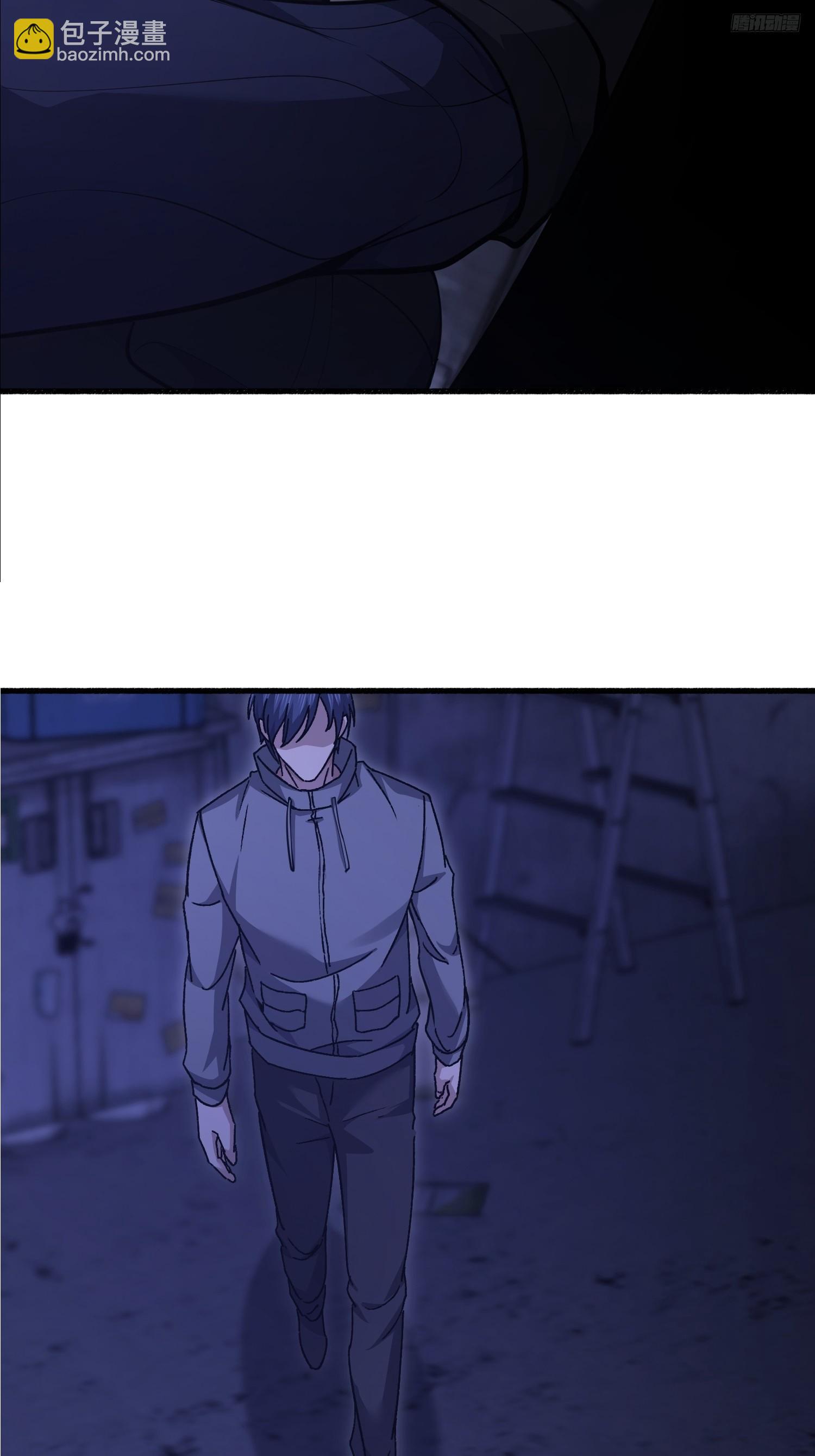 第一序列 - 543 守株待兔(1/3) - 2