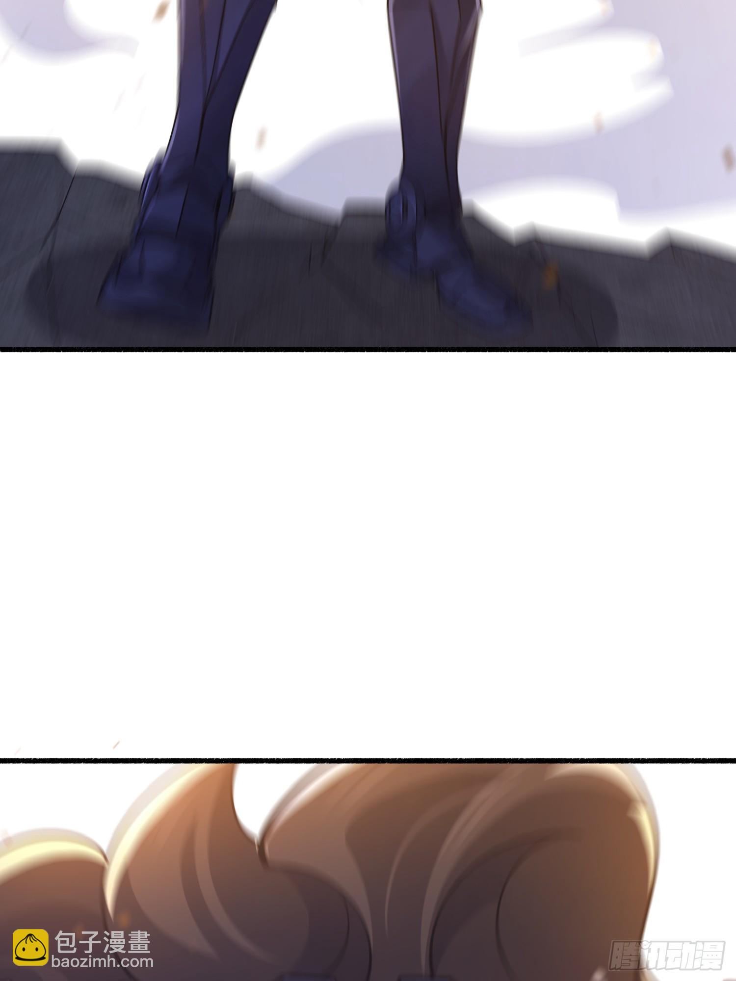 第一序列 - 543 守株待兔(3/3) - 2