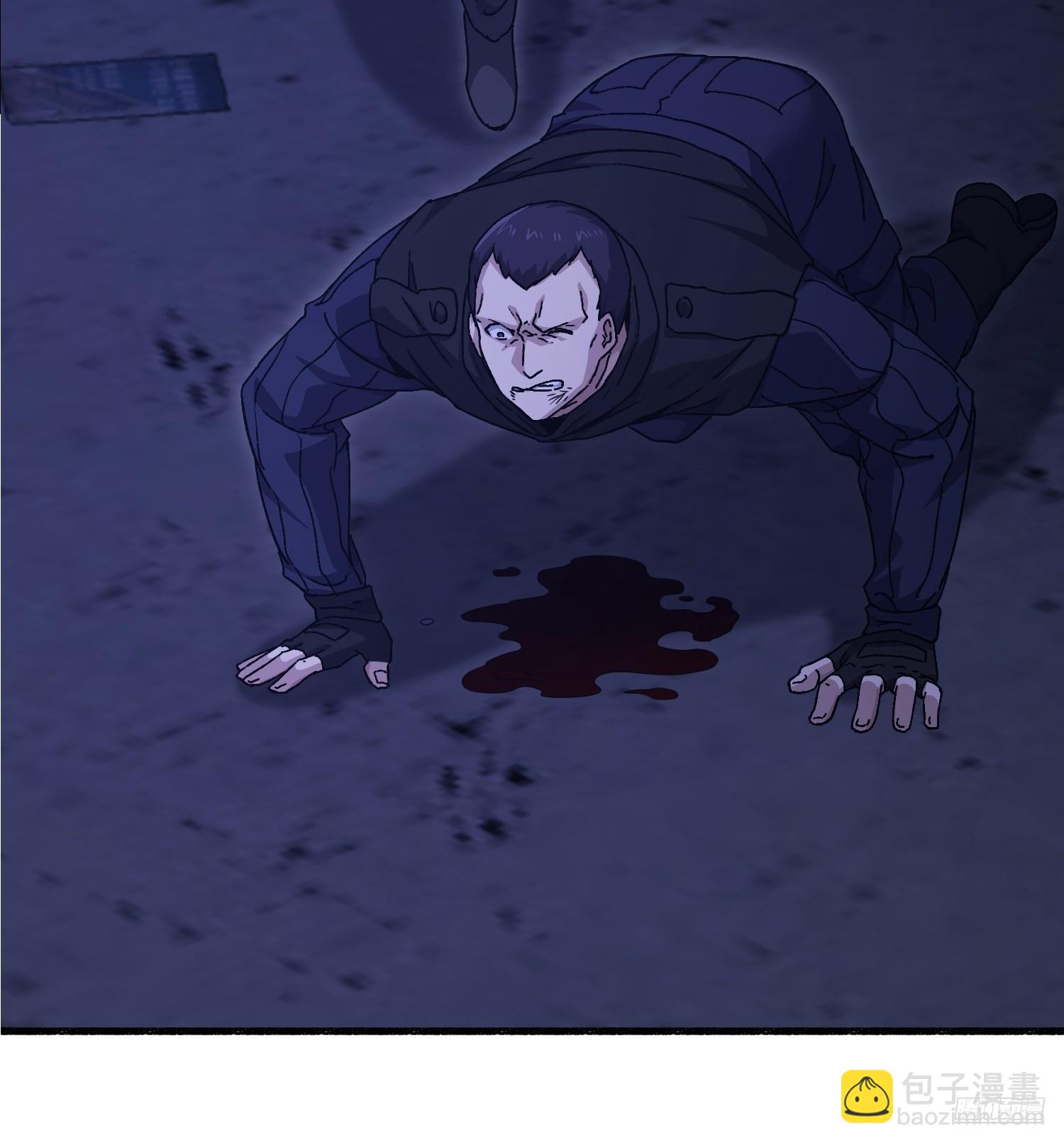 第一序列 - 543 守株待兔(1/3) - 3