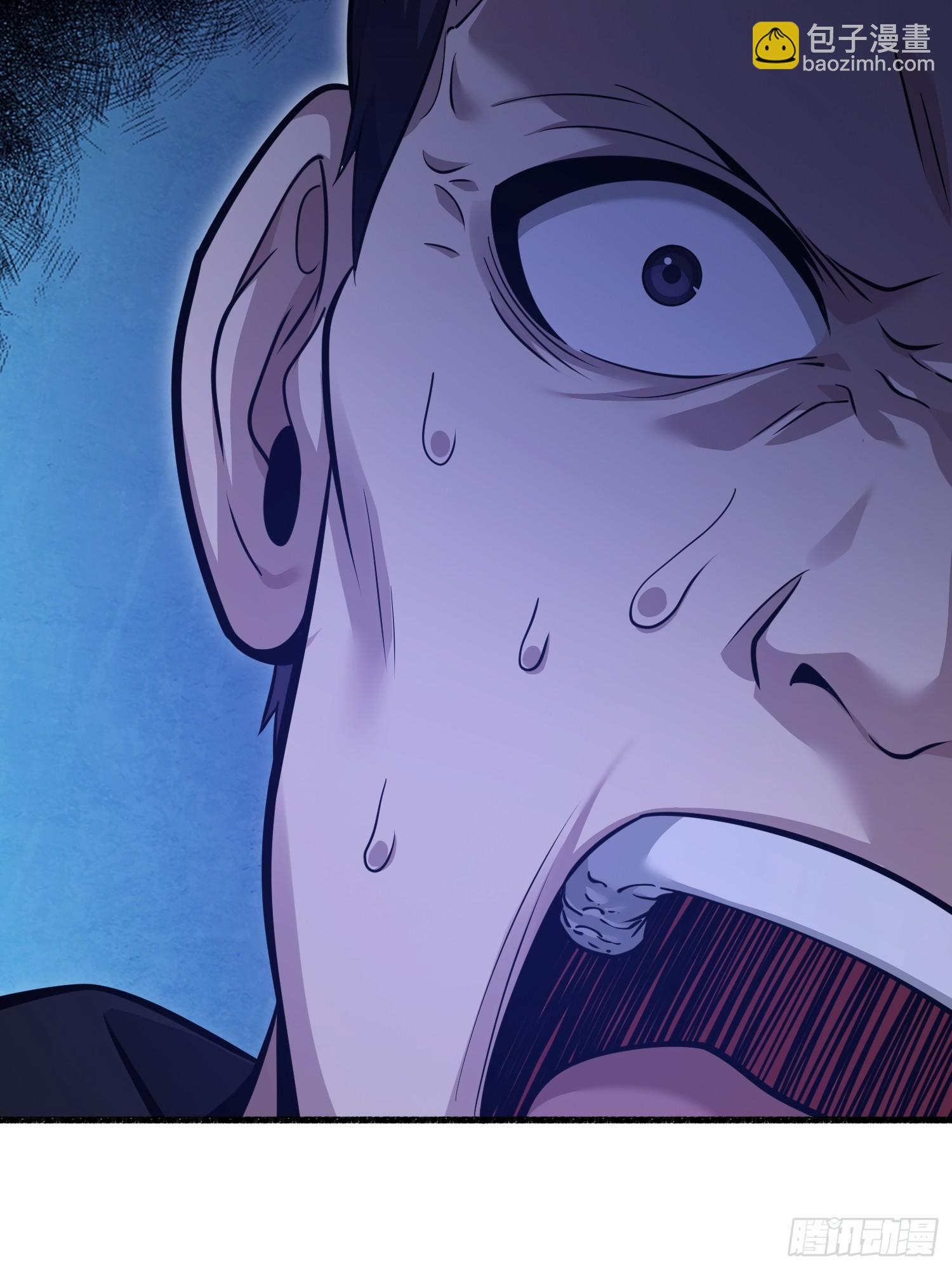 第一序列 - 543 守株待兔(1/3) - 6