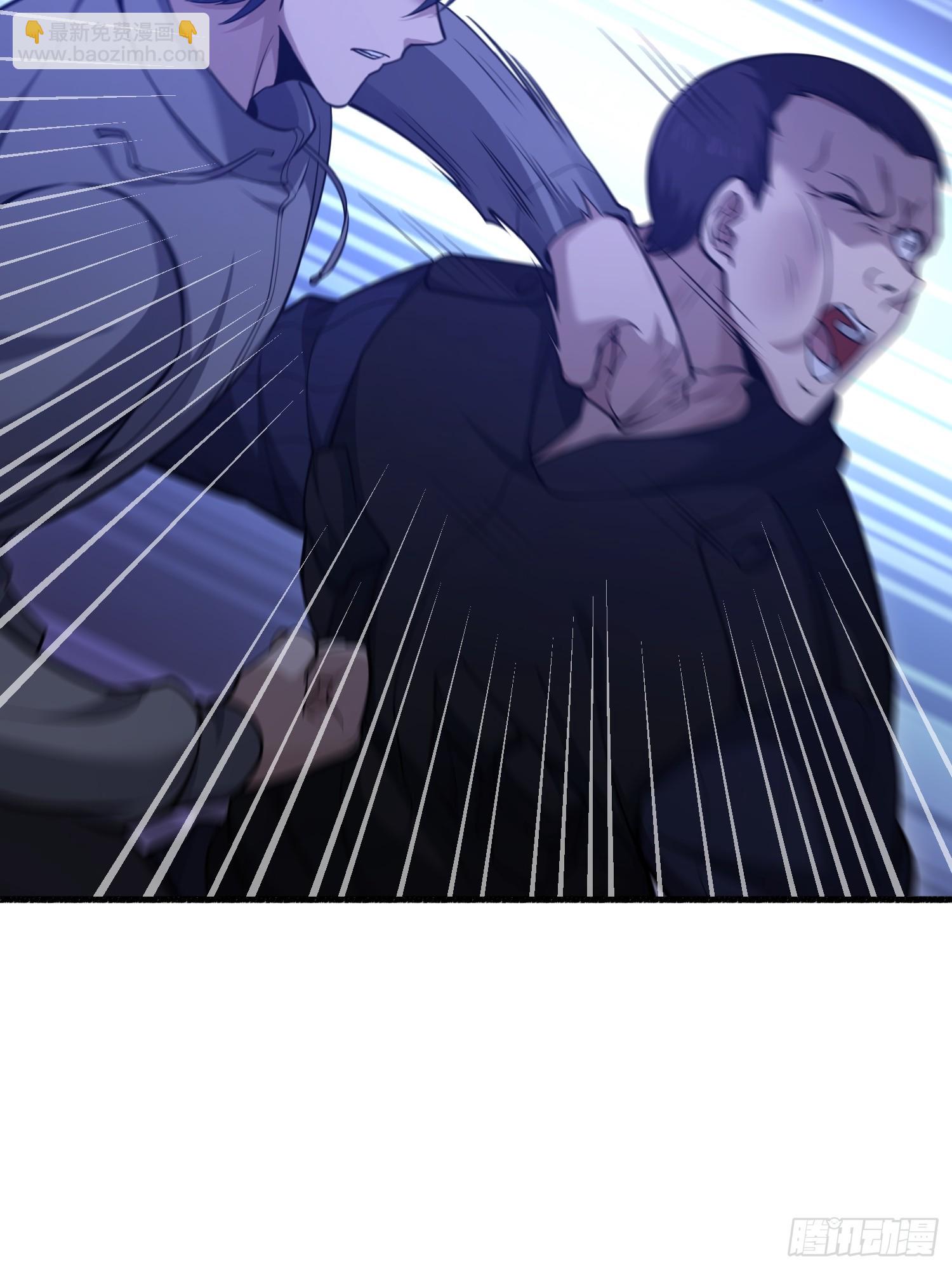 第一序列 - 543 守株待兔(1/3) - 8