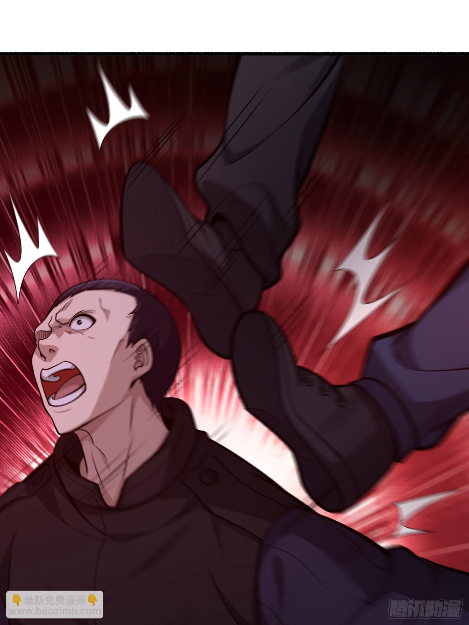 第一序列 - 543 守株待兔(1/3) - 1