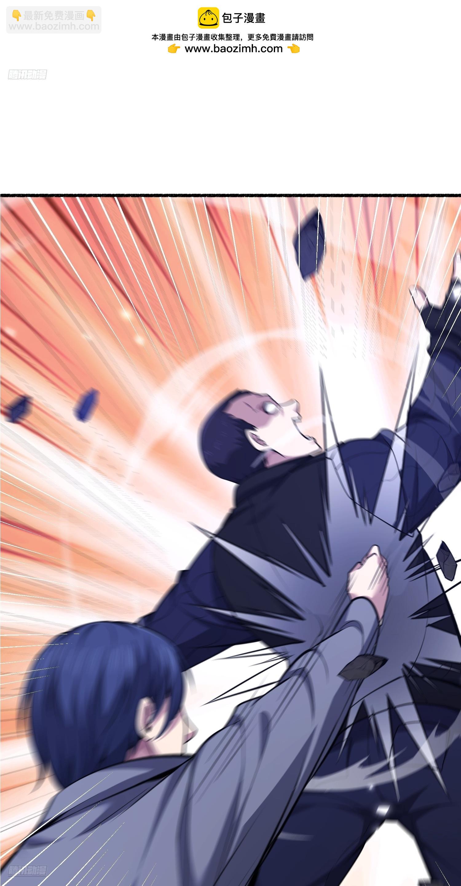 第一序列 - 543 守株待兔(1/3) - 2