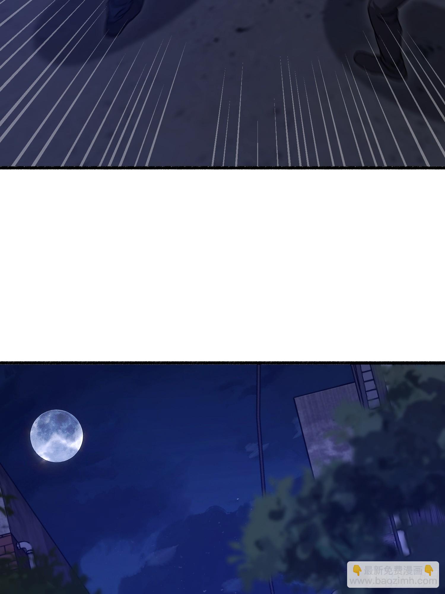 第一序列 - 543 守株待兔(1/3) - 4